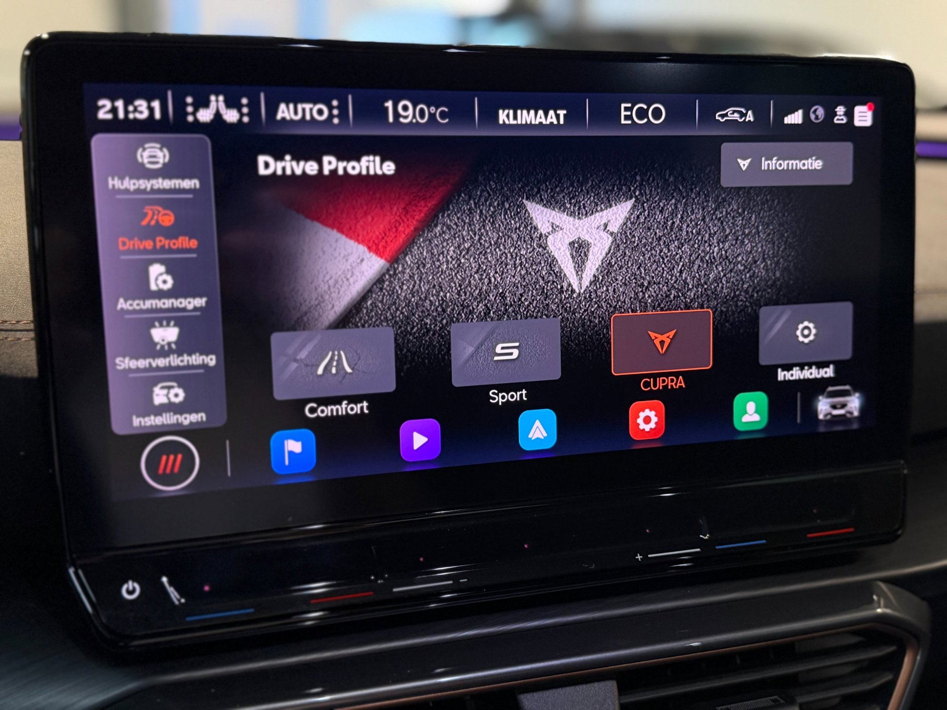 Foto van Cupra Formentor VZ E-hybrid