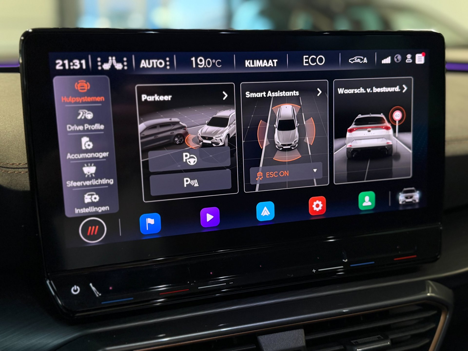 Foto van Cupra Formentor VZ E-hybrid
