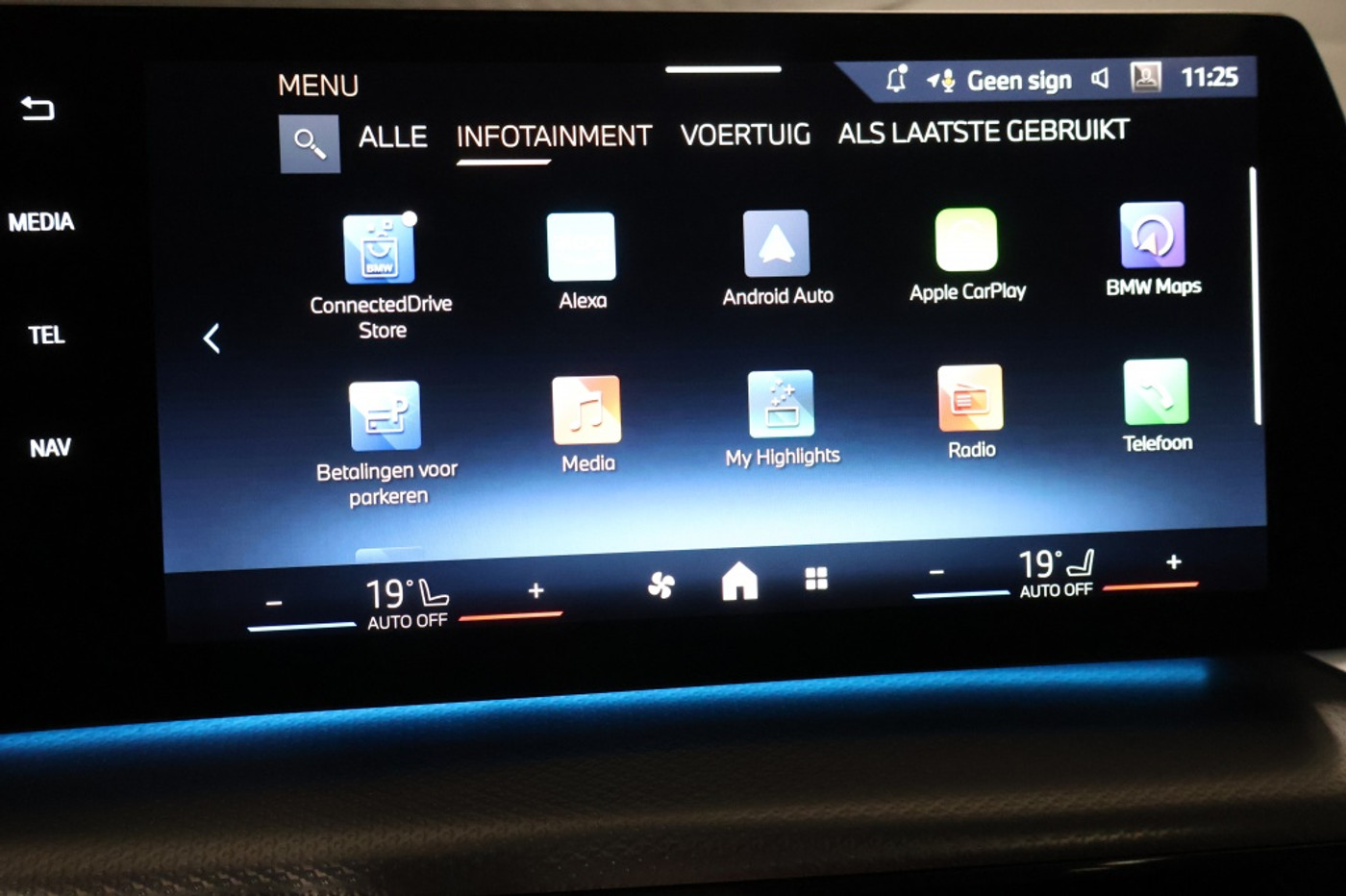 Foto van BMW 218i Active Tourer