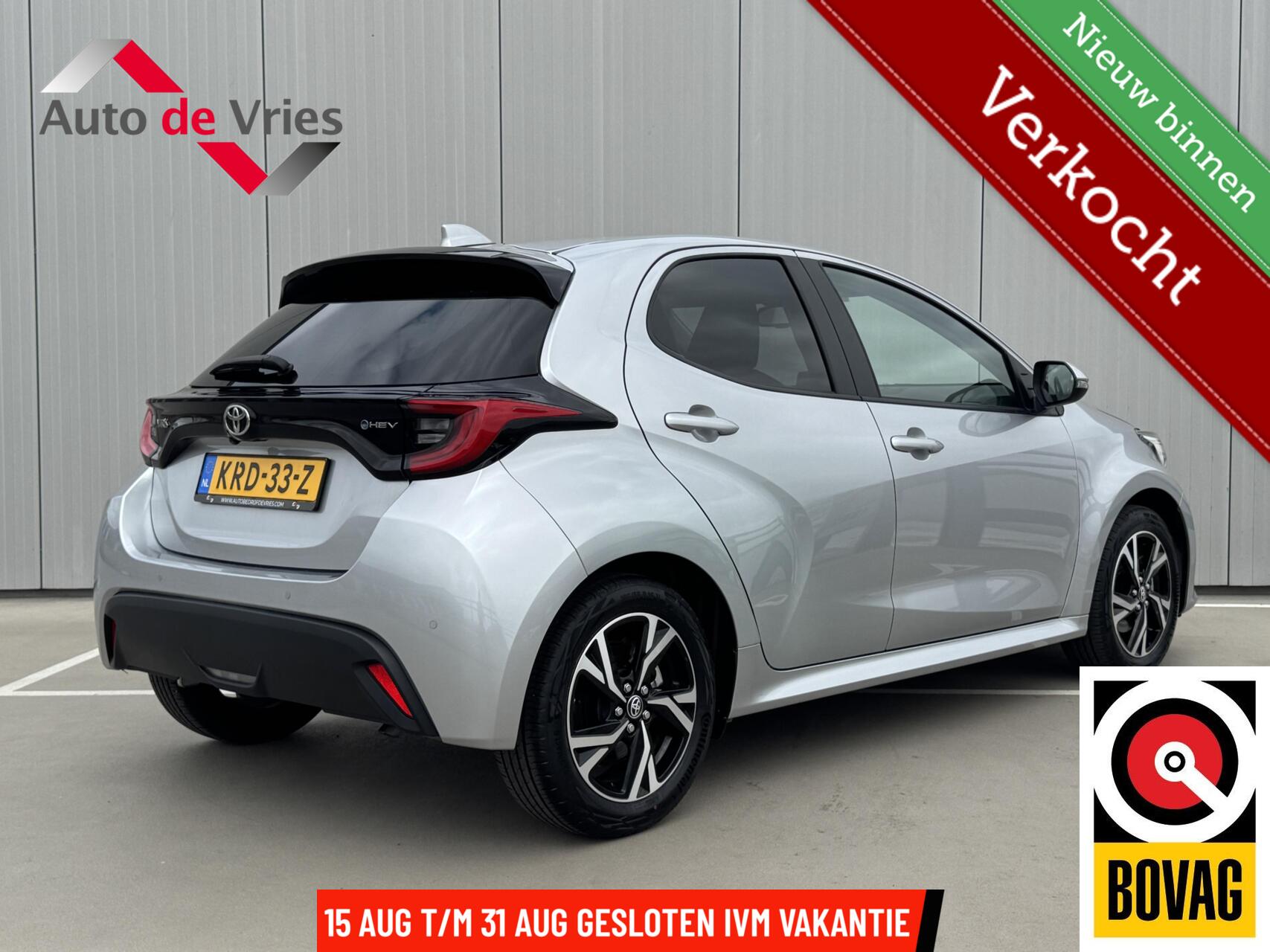 Toyota Yaris 1.5 Hybrid 115 First Edition|Dealeronderhouden 2024 - voorkant