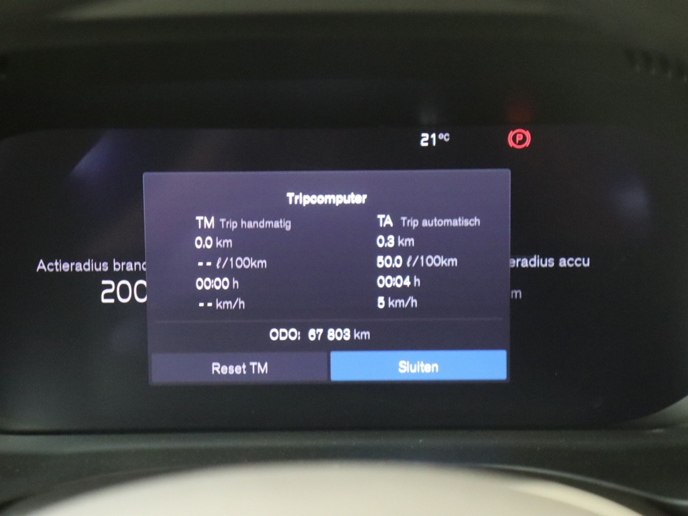 Foto van Volvo Xc60