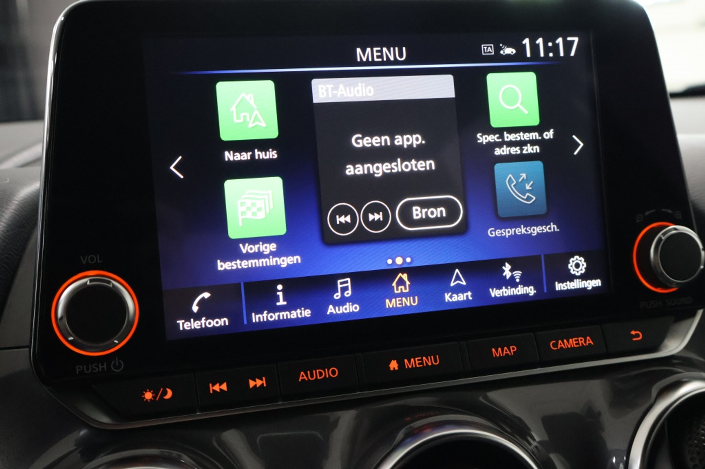 Foto van Nissan Juke