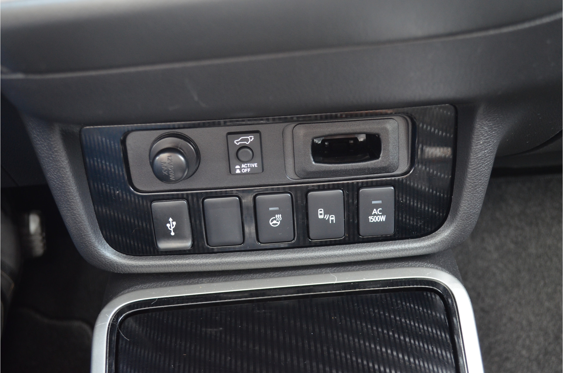 Foto van Mitsubishi Outlander