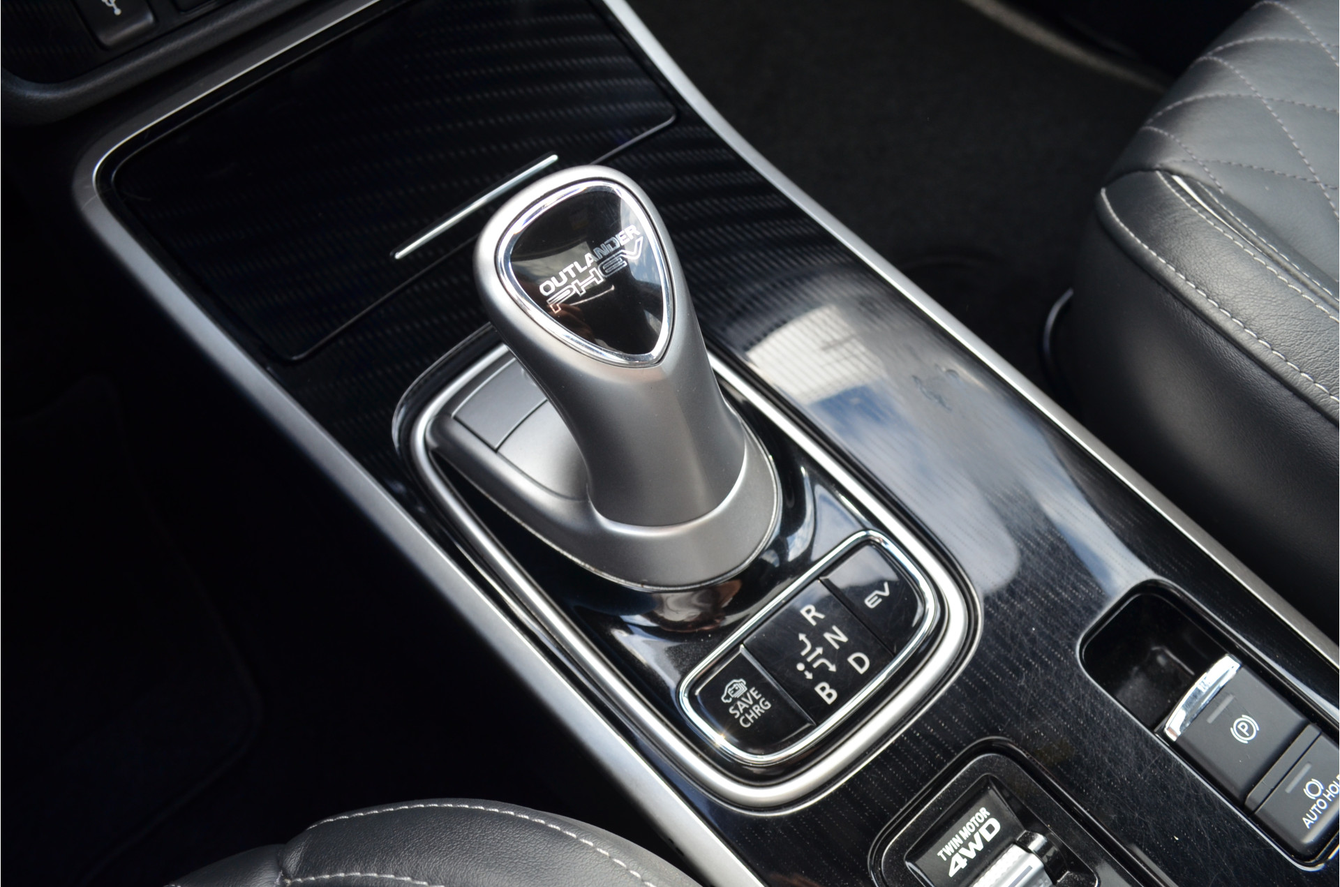 Foto van Mitsubishi Outlander