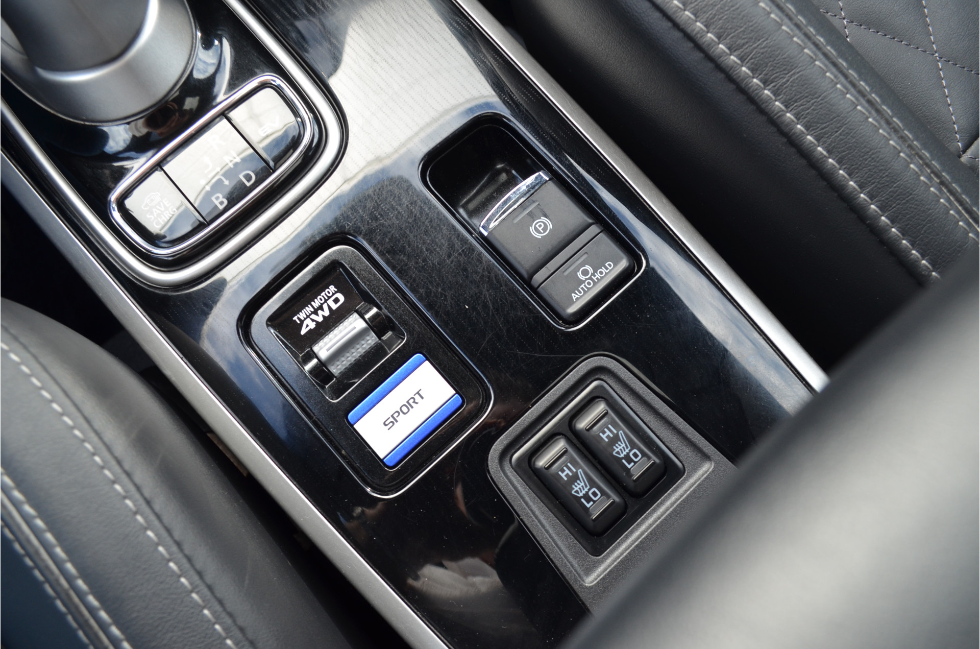Foto van Mitsubishi Outlander
