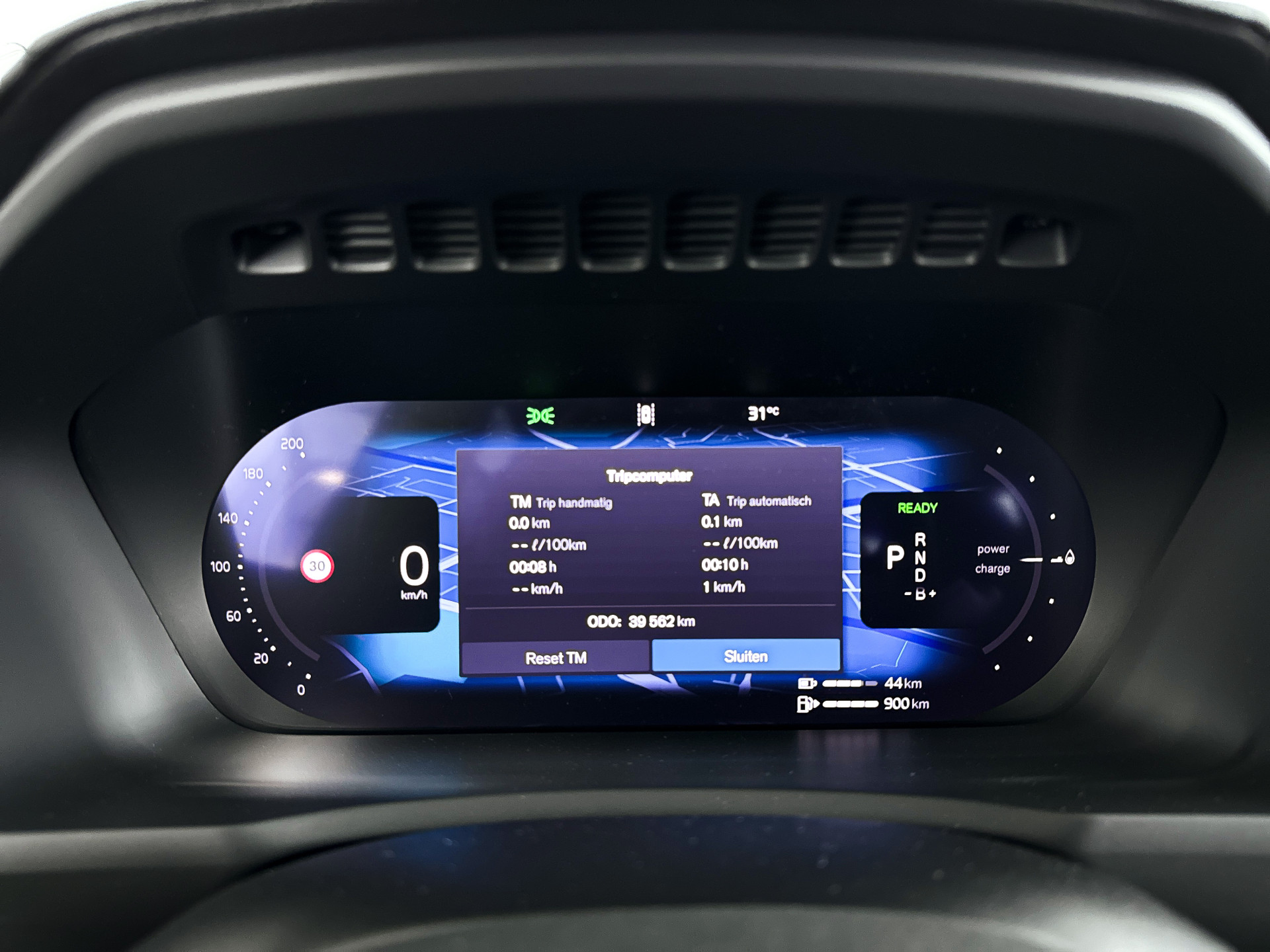 Foto van Volvo Xc90