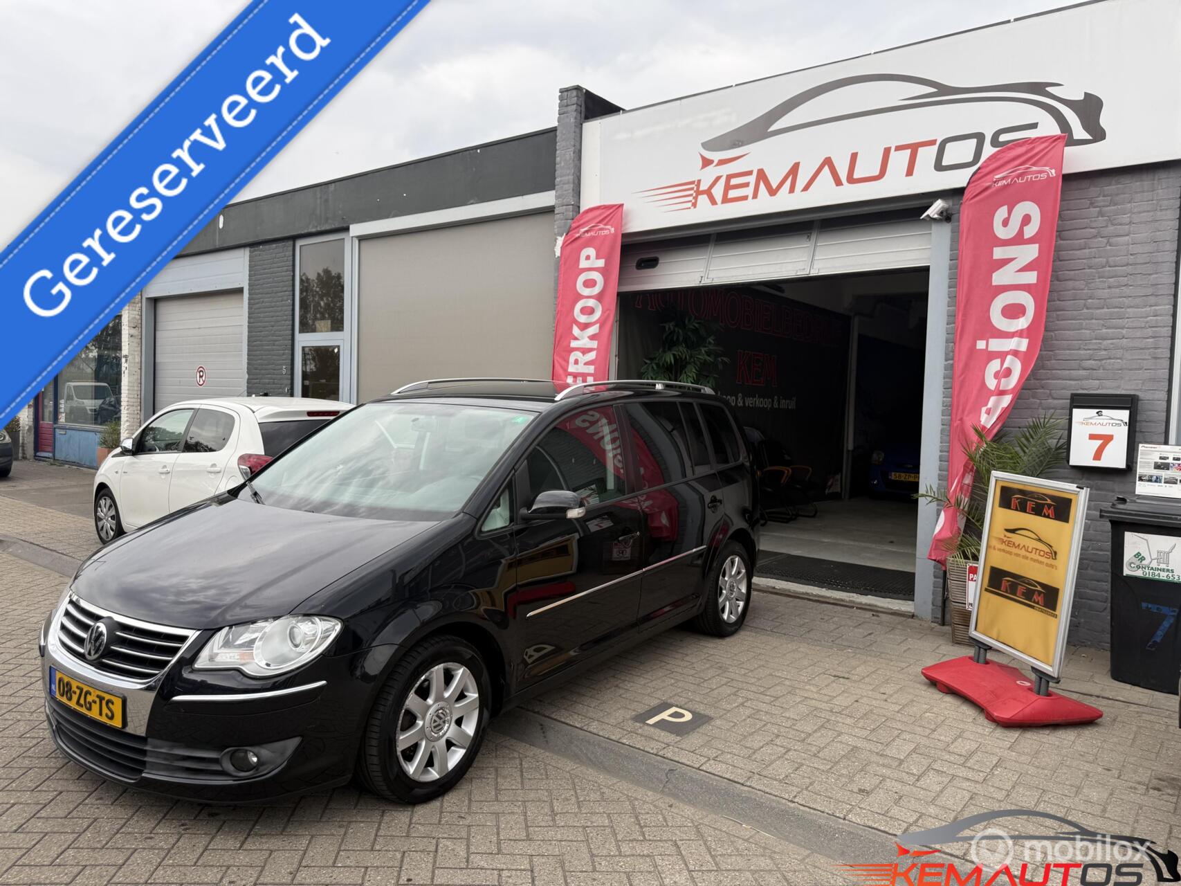 Volkswagen Touran 1.4 TSI✅Comfortline✅Business✅ 2008 - voorkant