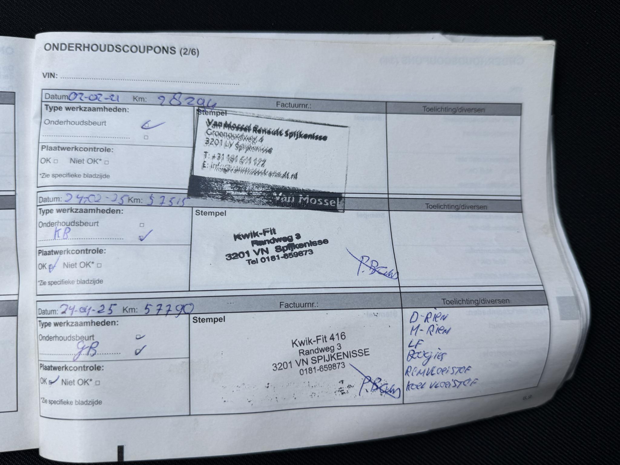Foto van Dacia Sandero