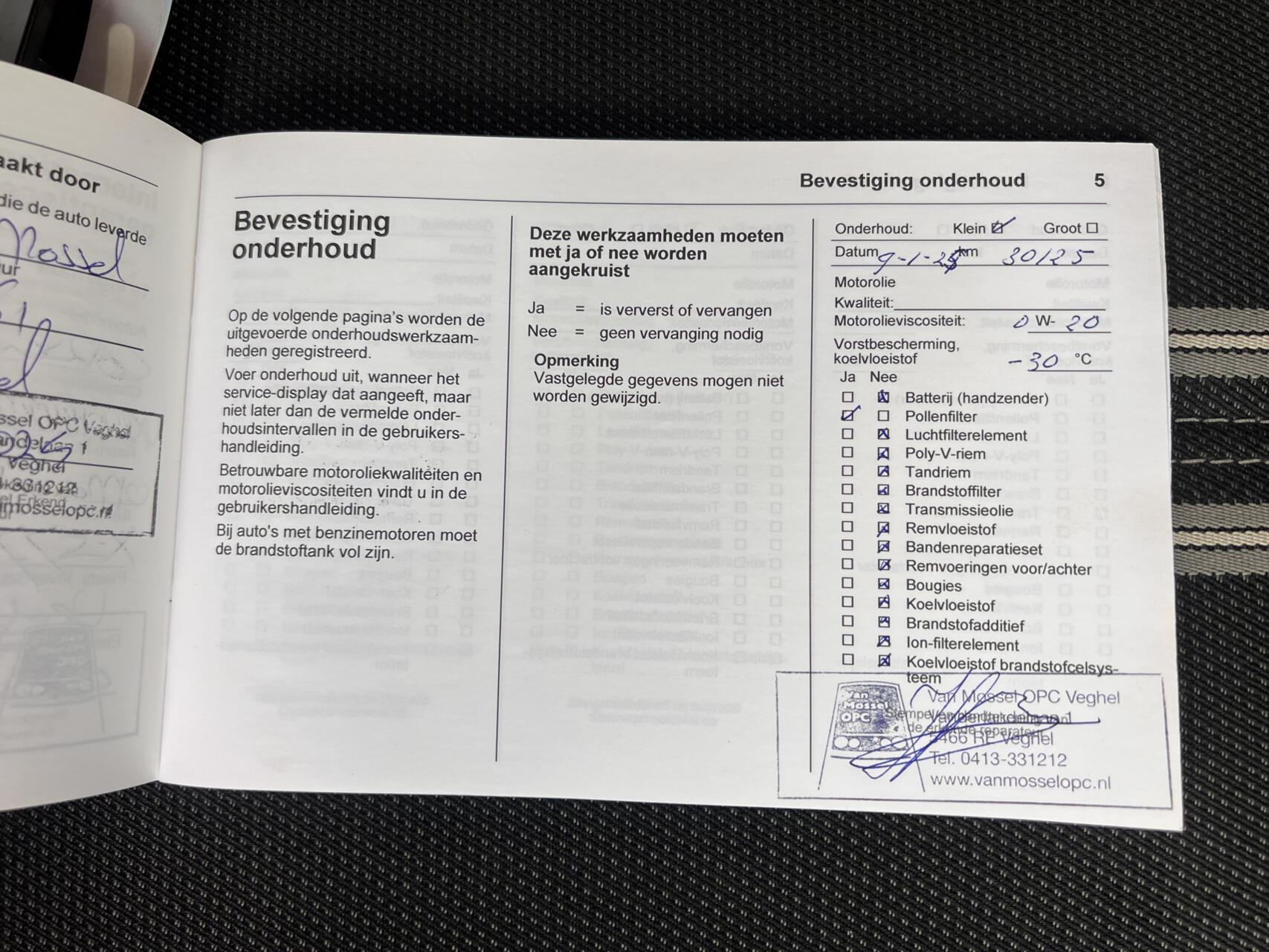 Foto van Opel Corsa