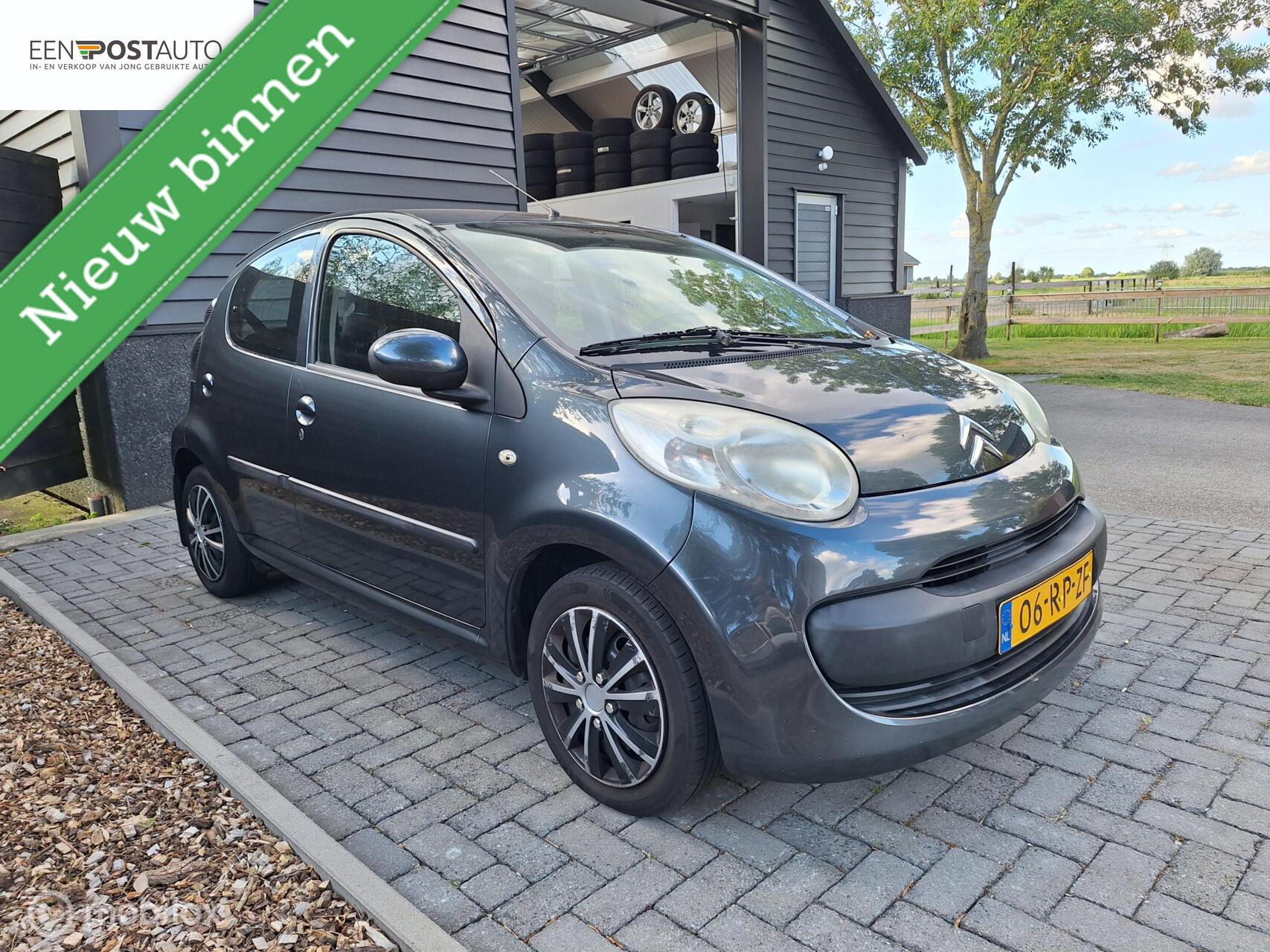 Citroen Citroen C1 1.0-12V Ambiance APK afkeur Chassis-balk links. Dus Loop, Sloop, Onderdelen.. 2005 - voorkant