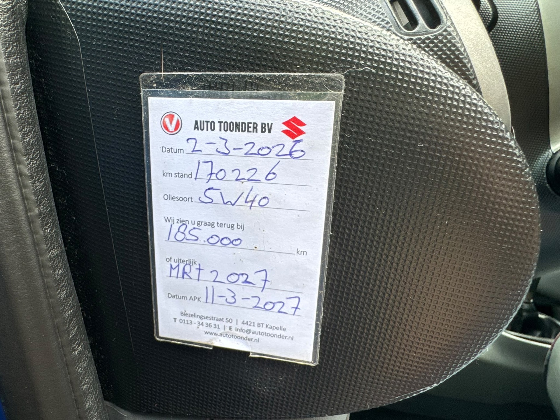 Foto van Citroen Citroen C1