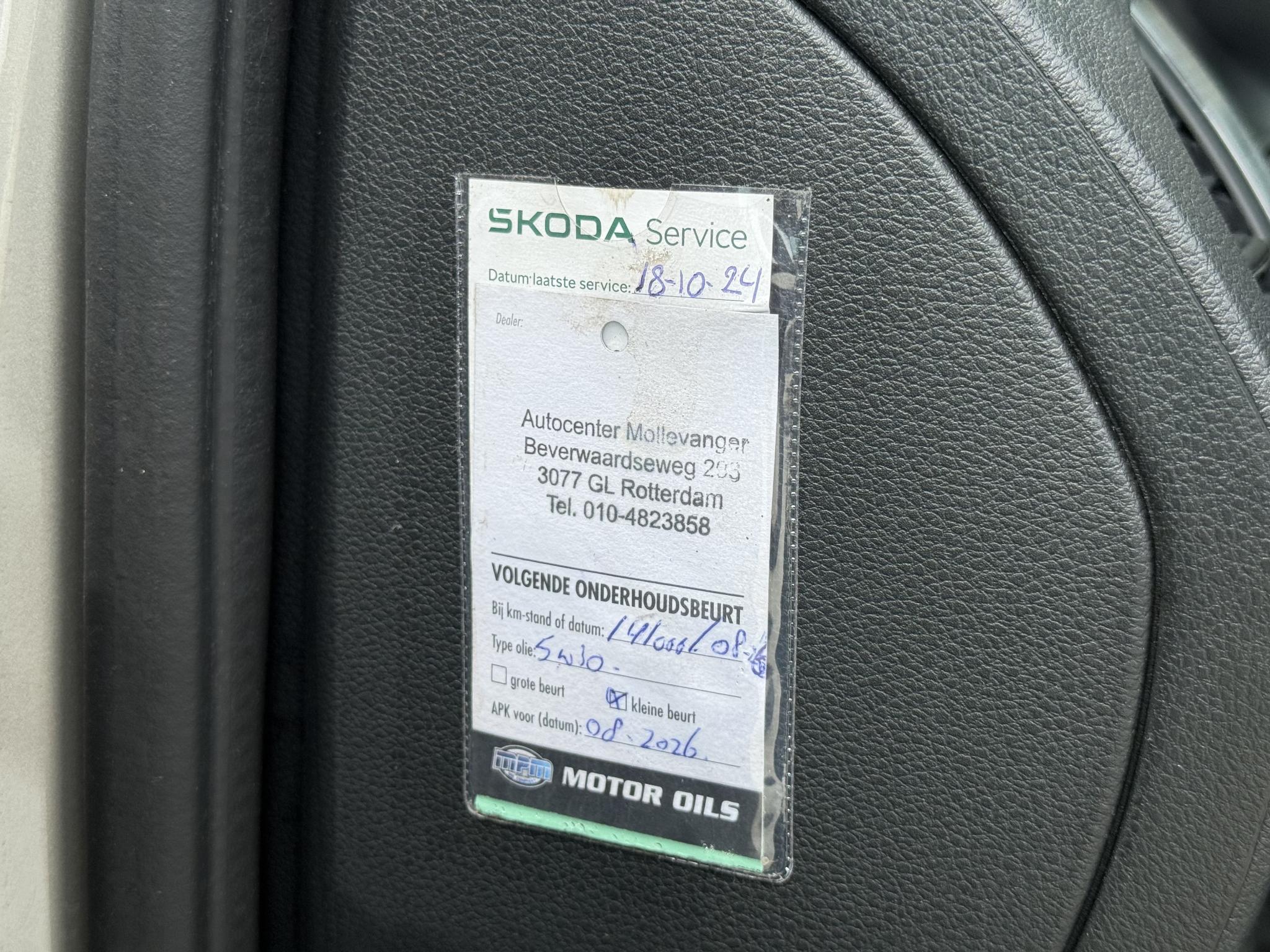 Foto van Skoda Fabia