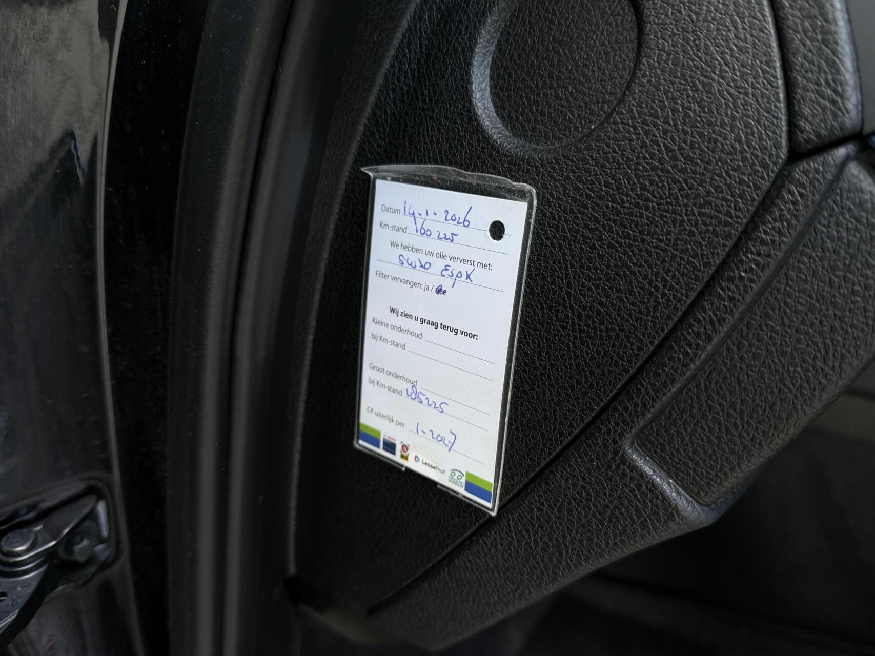 Foto van BMW M135i