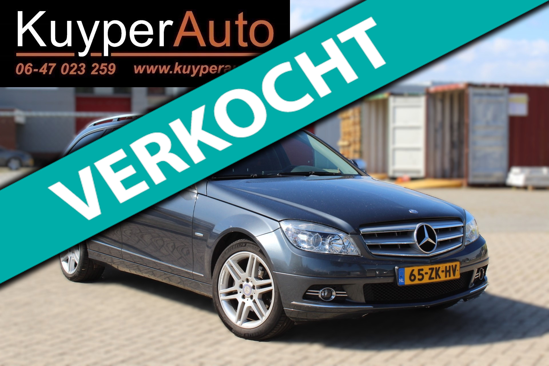 Mercedes-Benz C 200 Kompressor 200 K Avantgarde nette  automaat trekhaak leder full options 2008 - voorkant