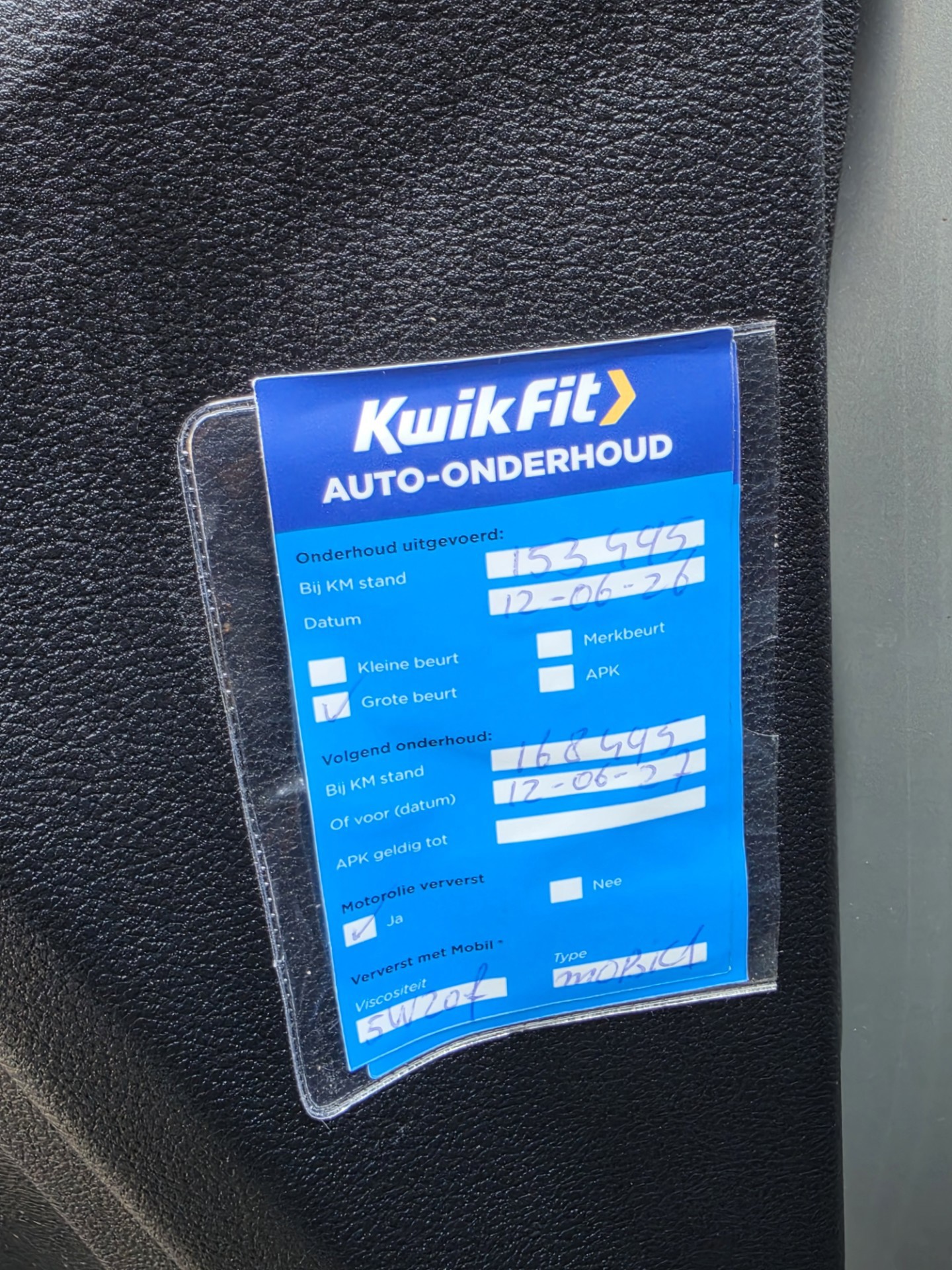 Foto van Ford B-max