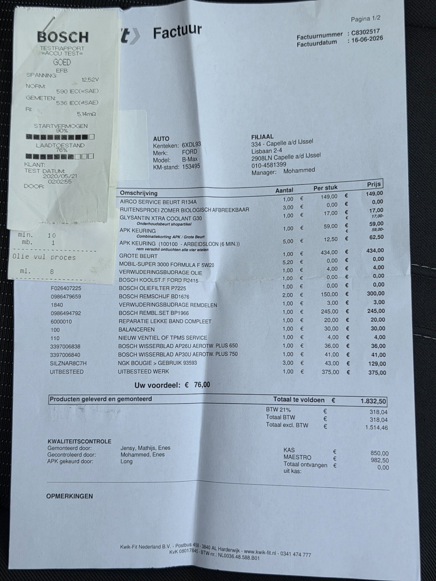Foto van Ford B-max