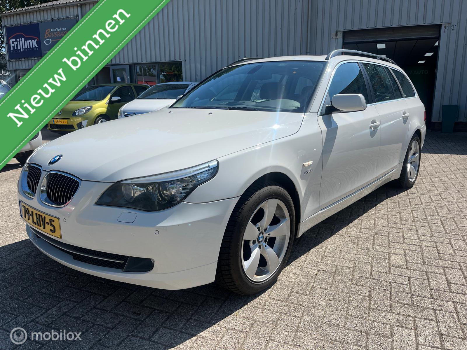 BMW 5er Reihe 530xd High Executive 2008 - voorkant