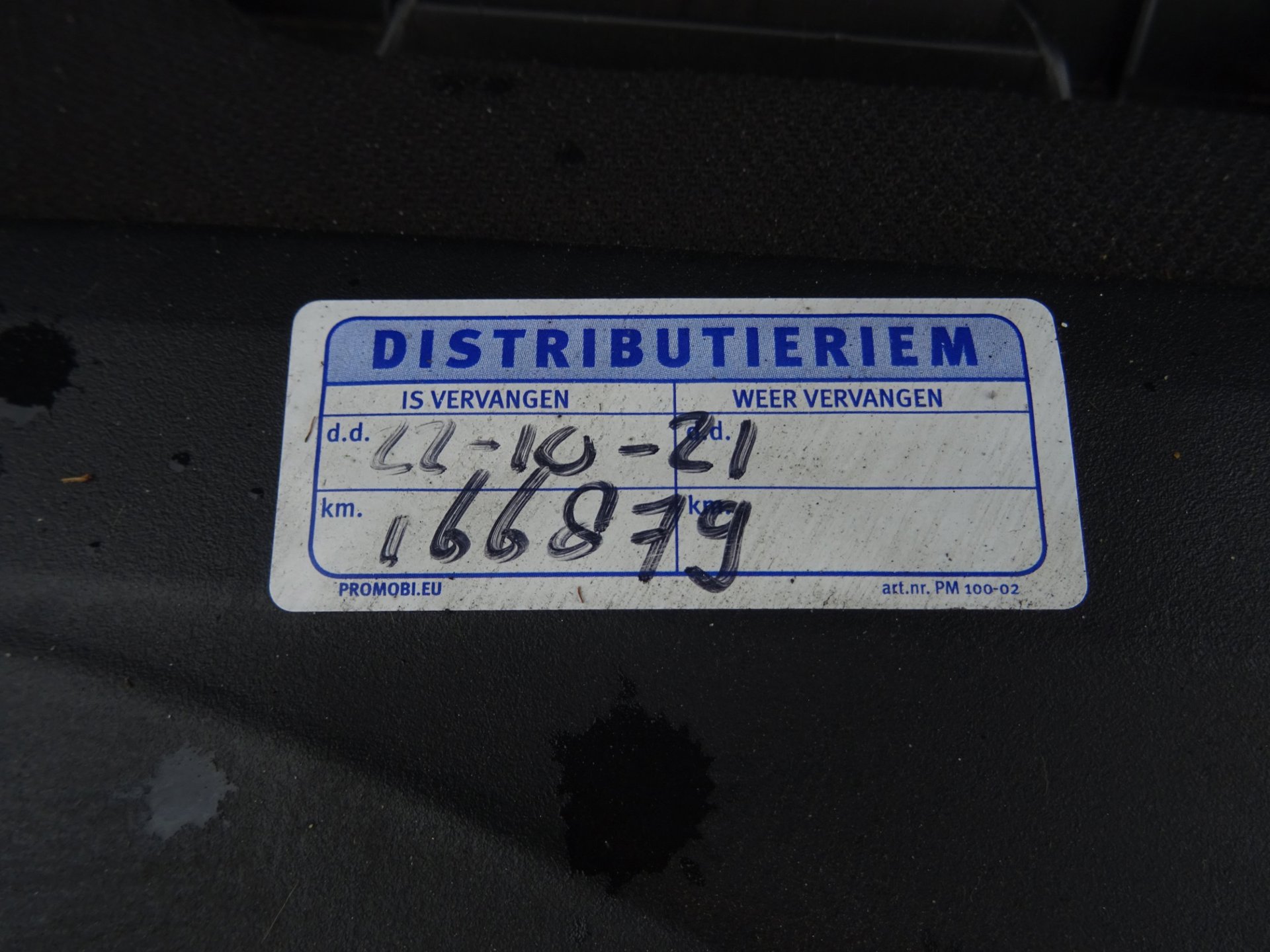 Foto van Citroen C3