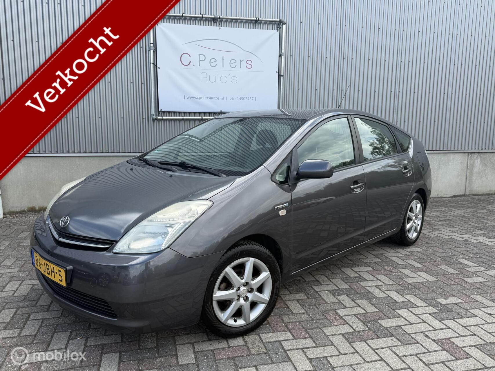 Toyota Toyota Prius 1.5 VVT-i Comfort 2009 / Climate / Cruisecontrol / zeer zuinig / NAP 2009 - voorkant