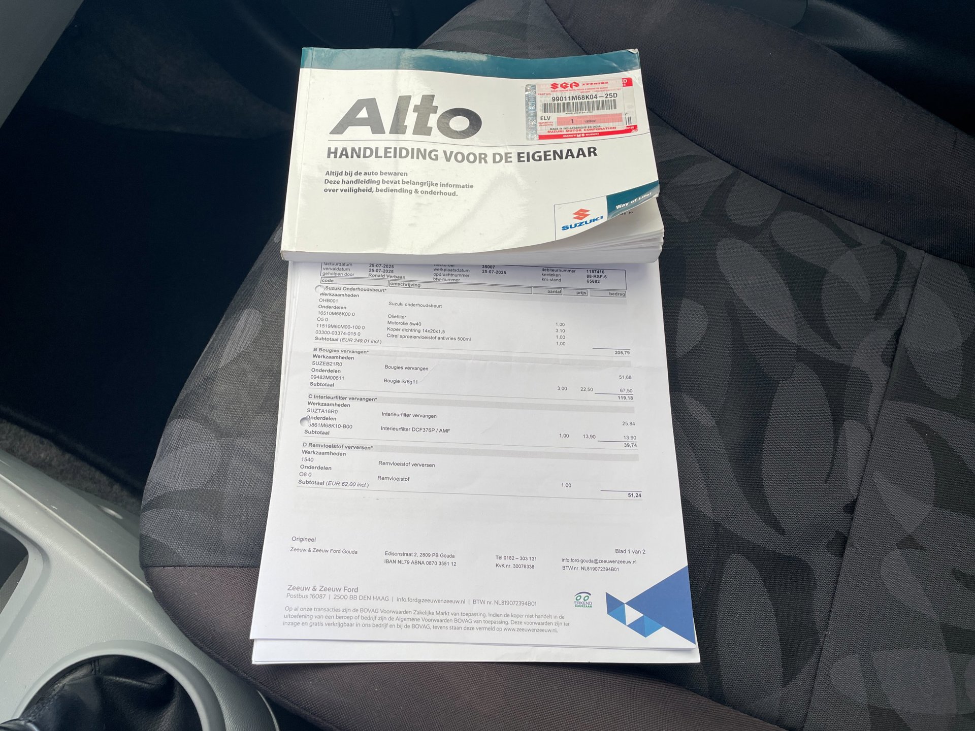 Foto van Suzuki Alto