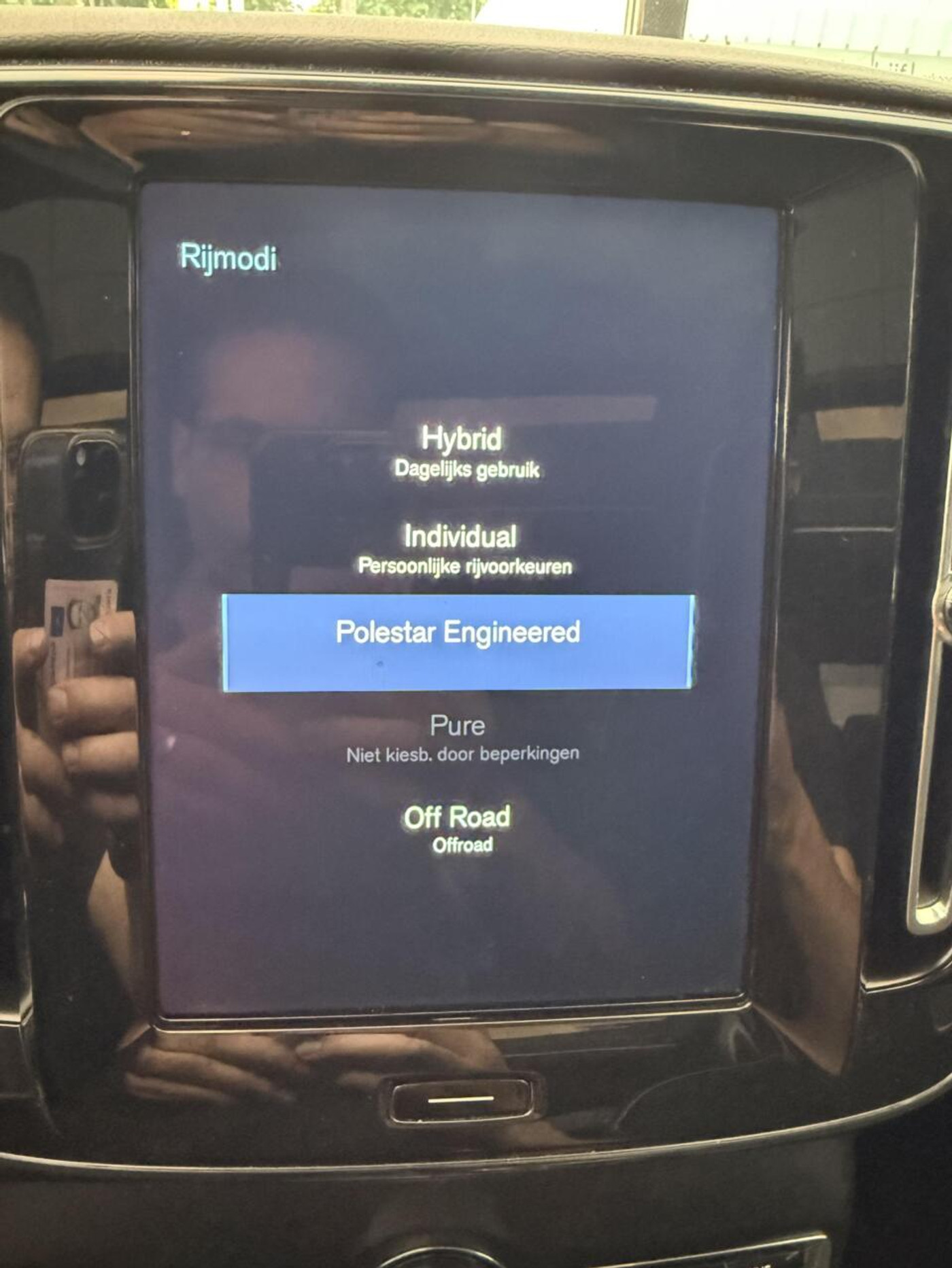 Foto van Volvo XC40