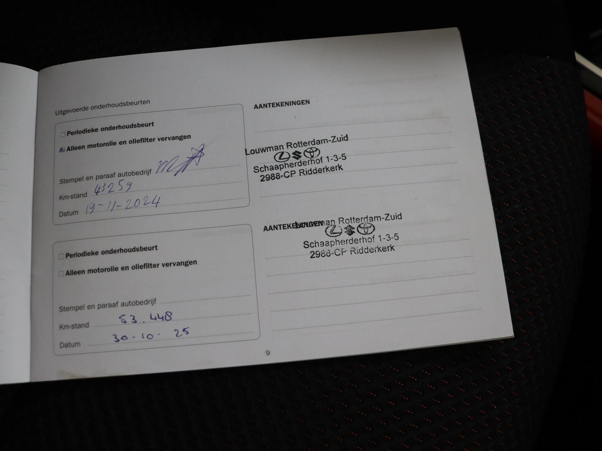 Foto van Suzuki Ignis