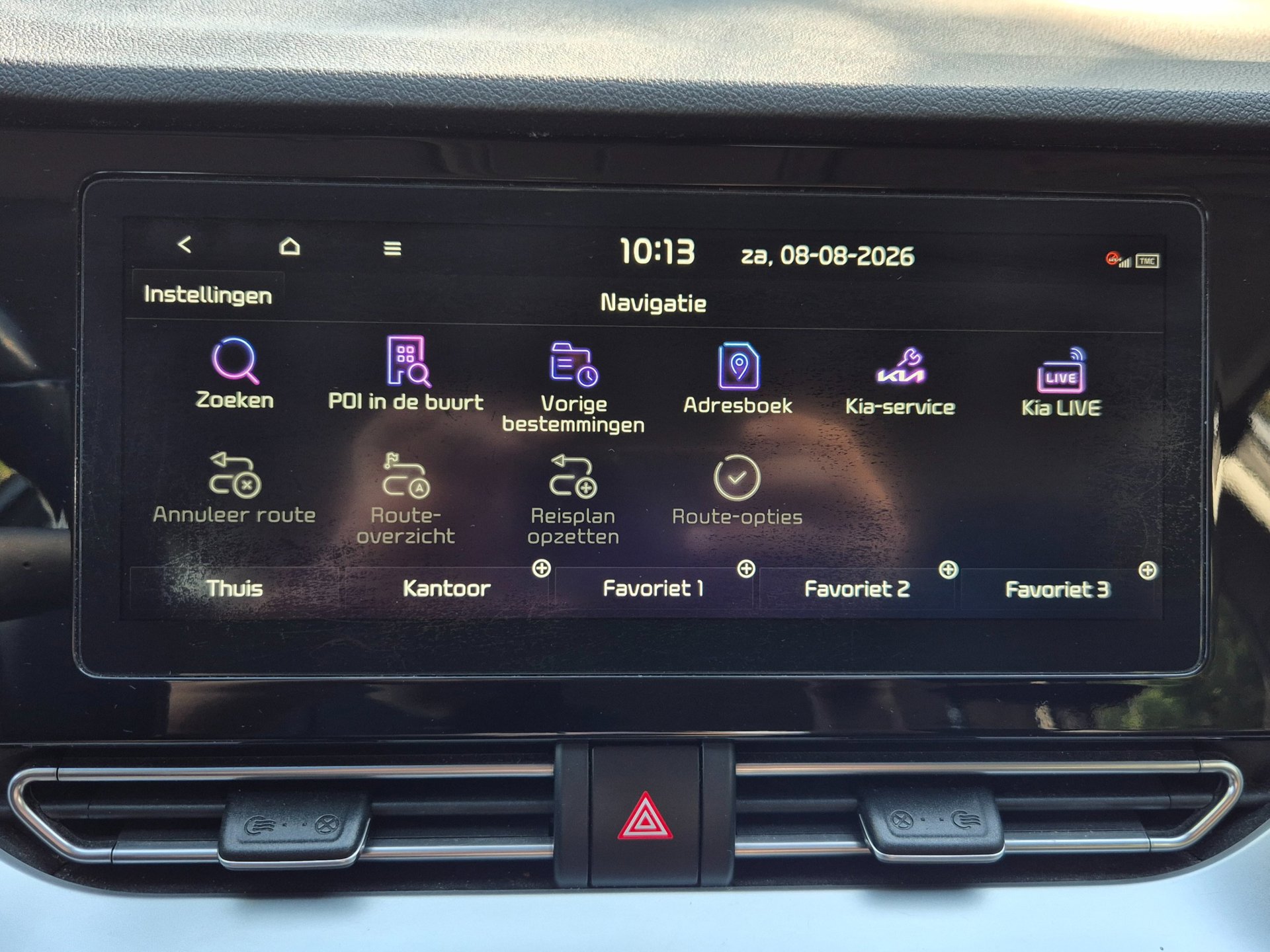Foto van Kia Niro