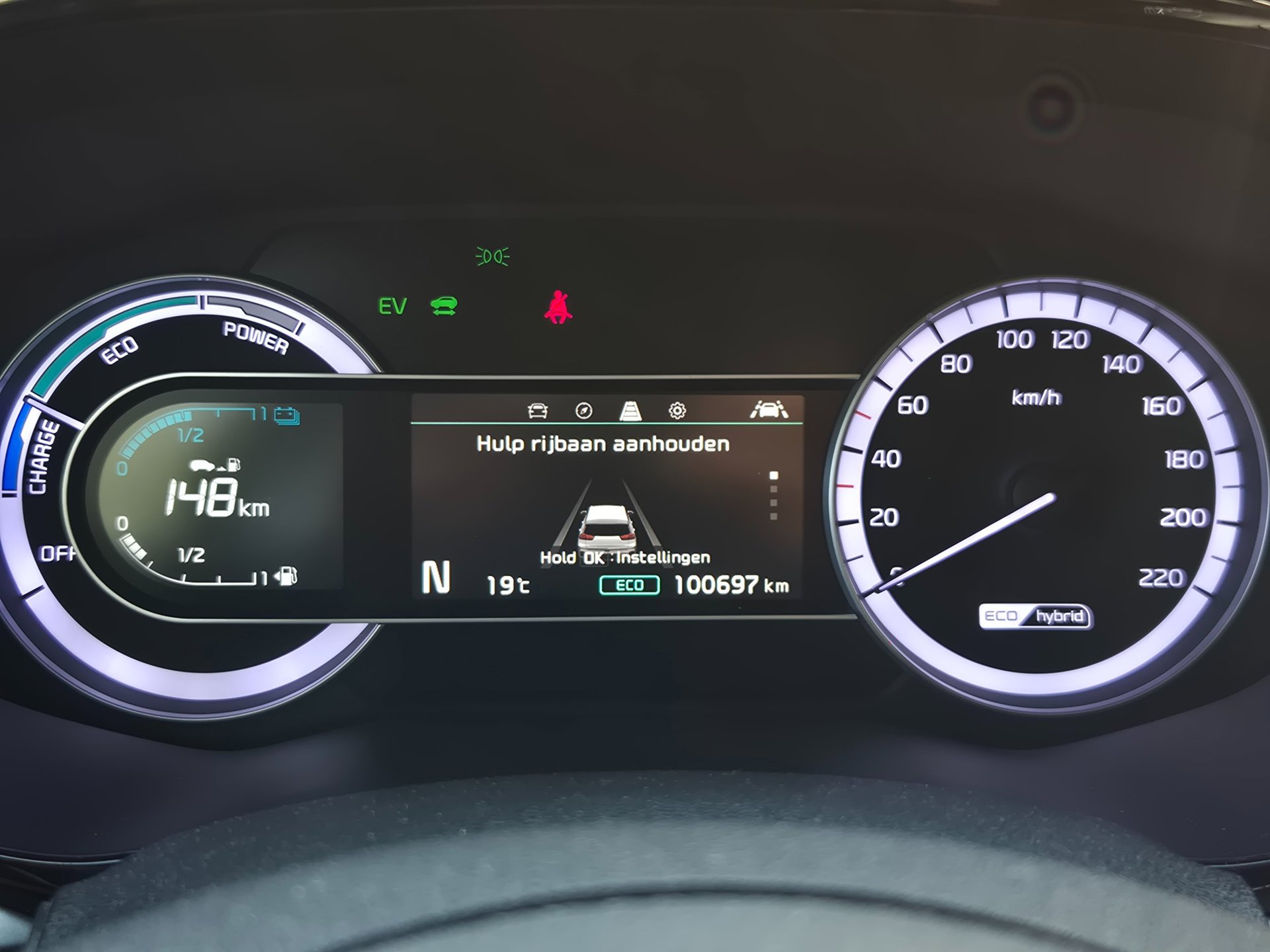 Foto van Kia Niro