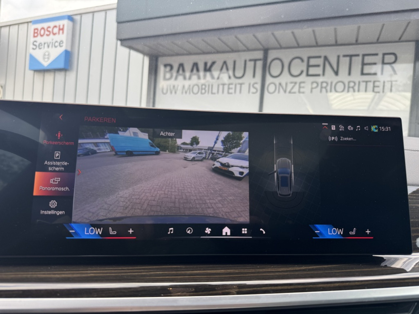 Foto van BMW X5 Xdrive50e