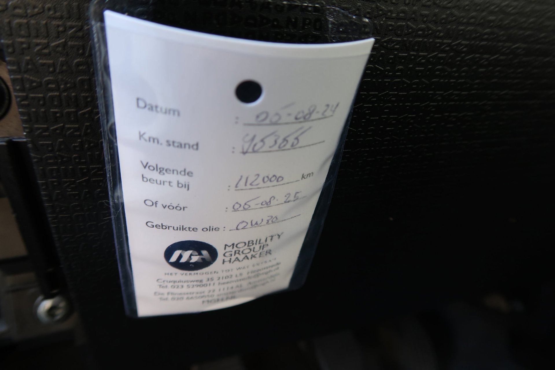 Foto van Fiat Panda