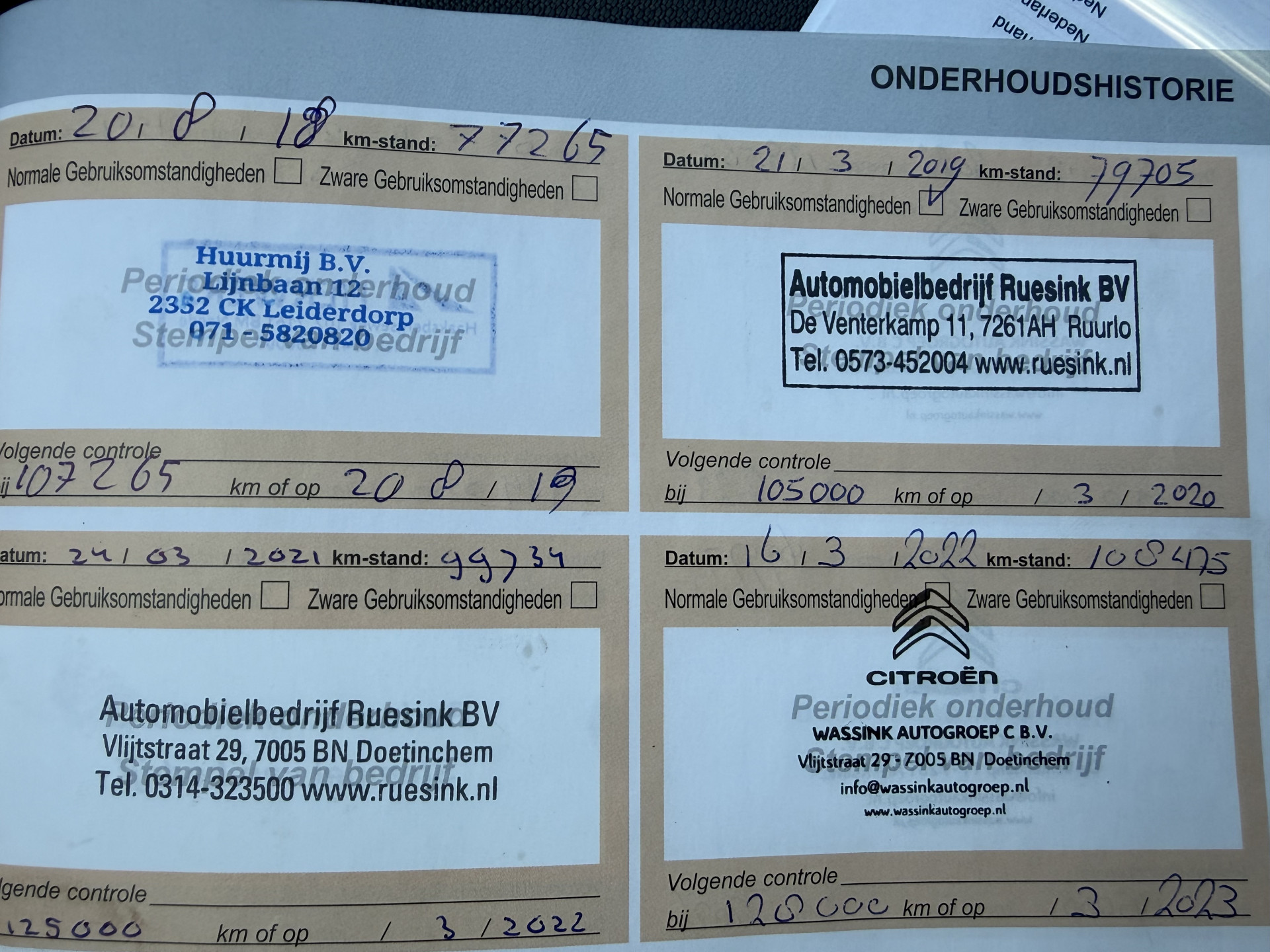 Foto van Citroen C4 Picasso