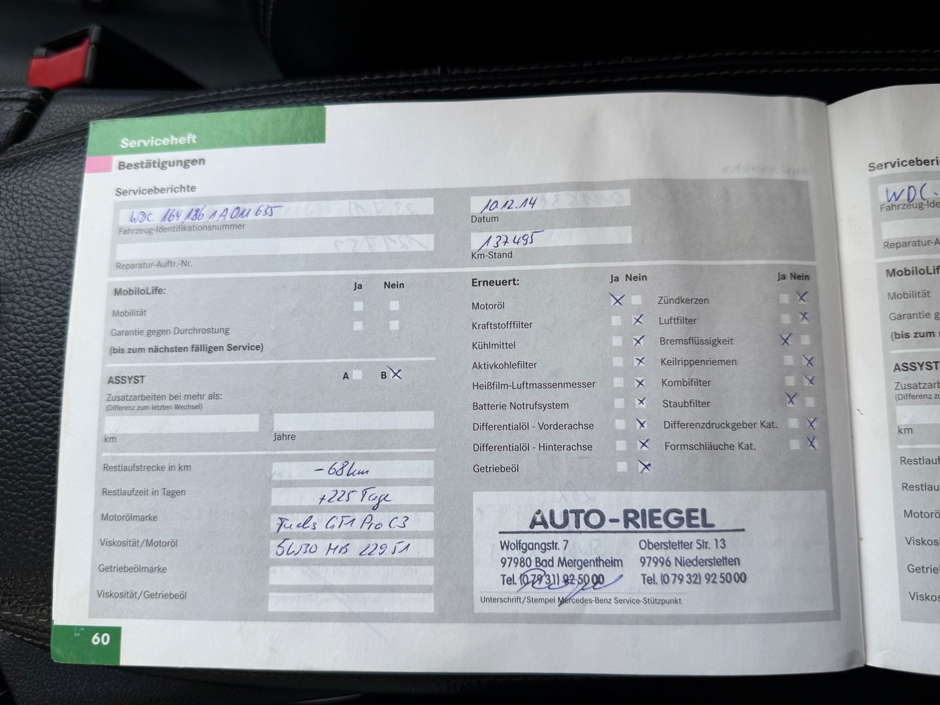 Foto van Mercedes-Benz ML 350