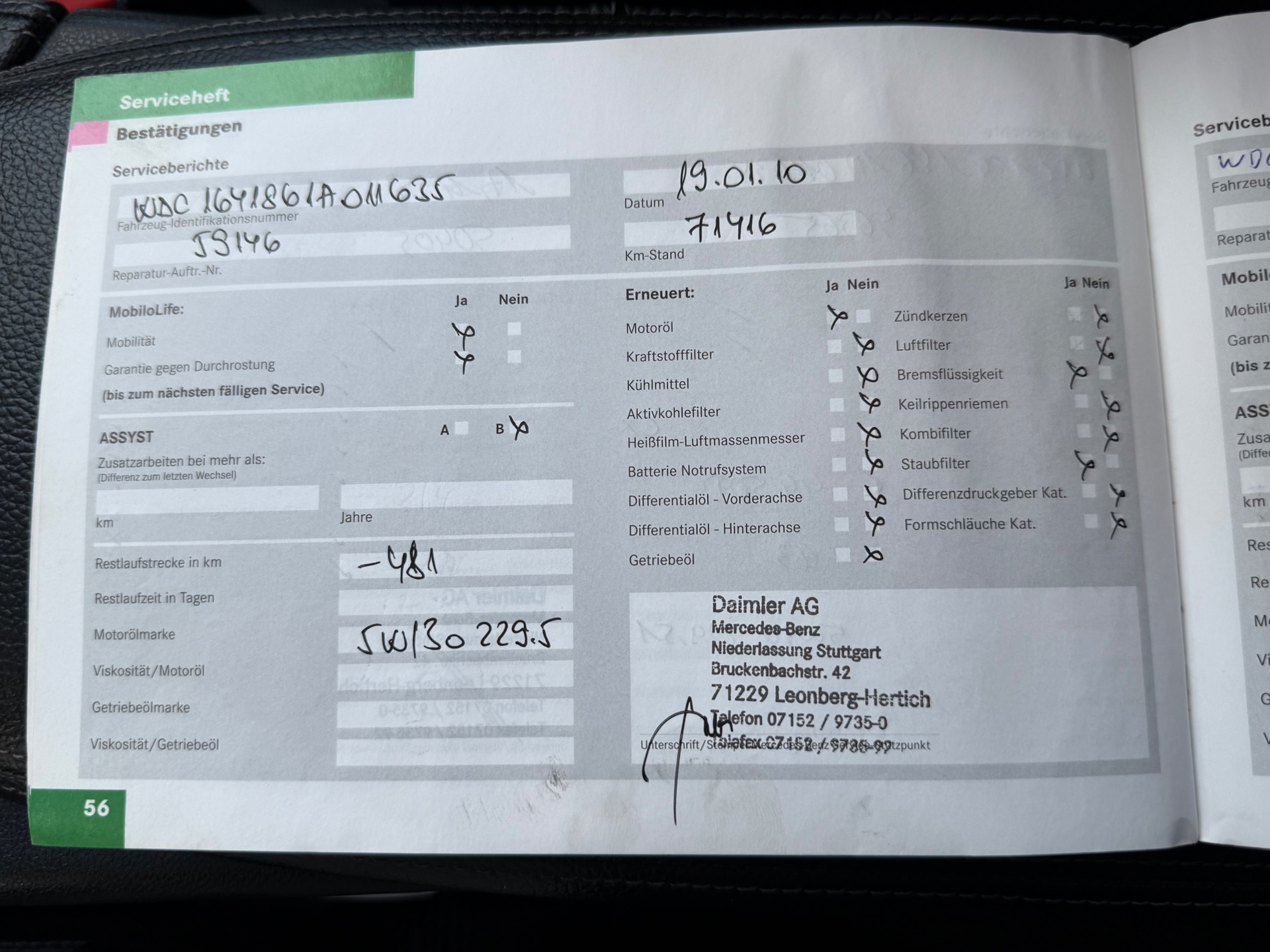 Foto van Mercedes-Benz ML 350
