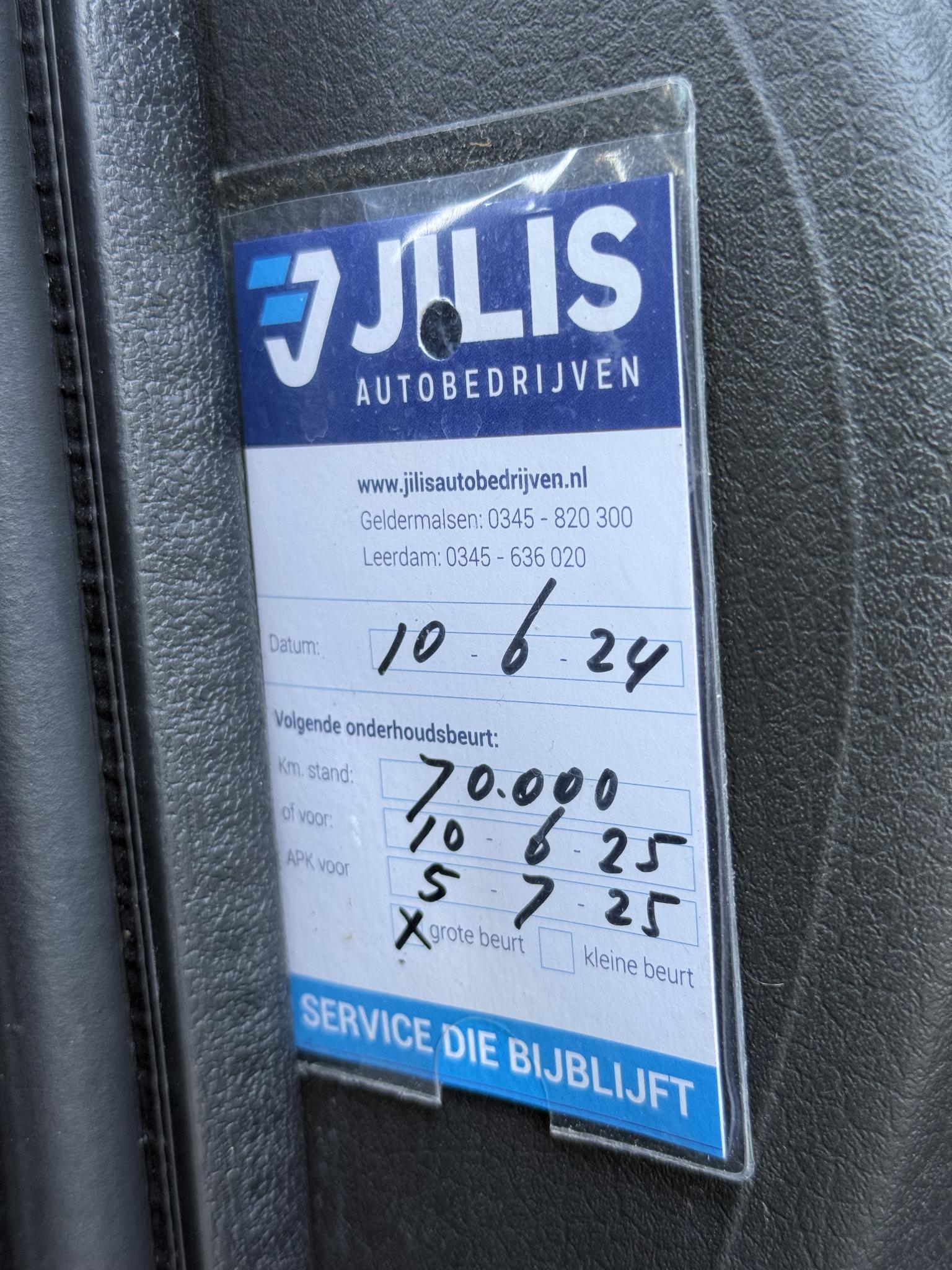 Foto van Fiat Fiat Panda