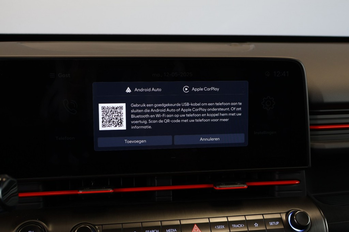 Foto van Hyundai Kona