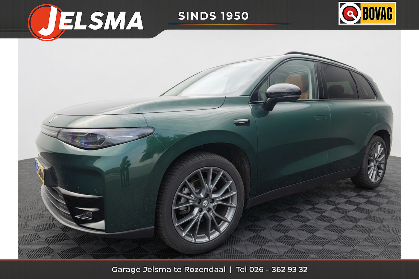 Leapmotor C10 Design REEV 28.4 kWh, 2025 - voorkant
