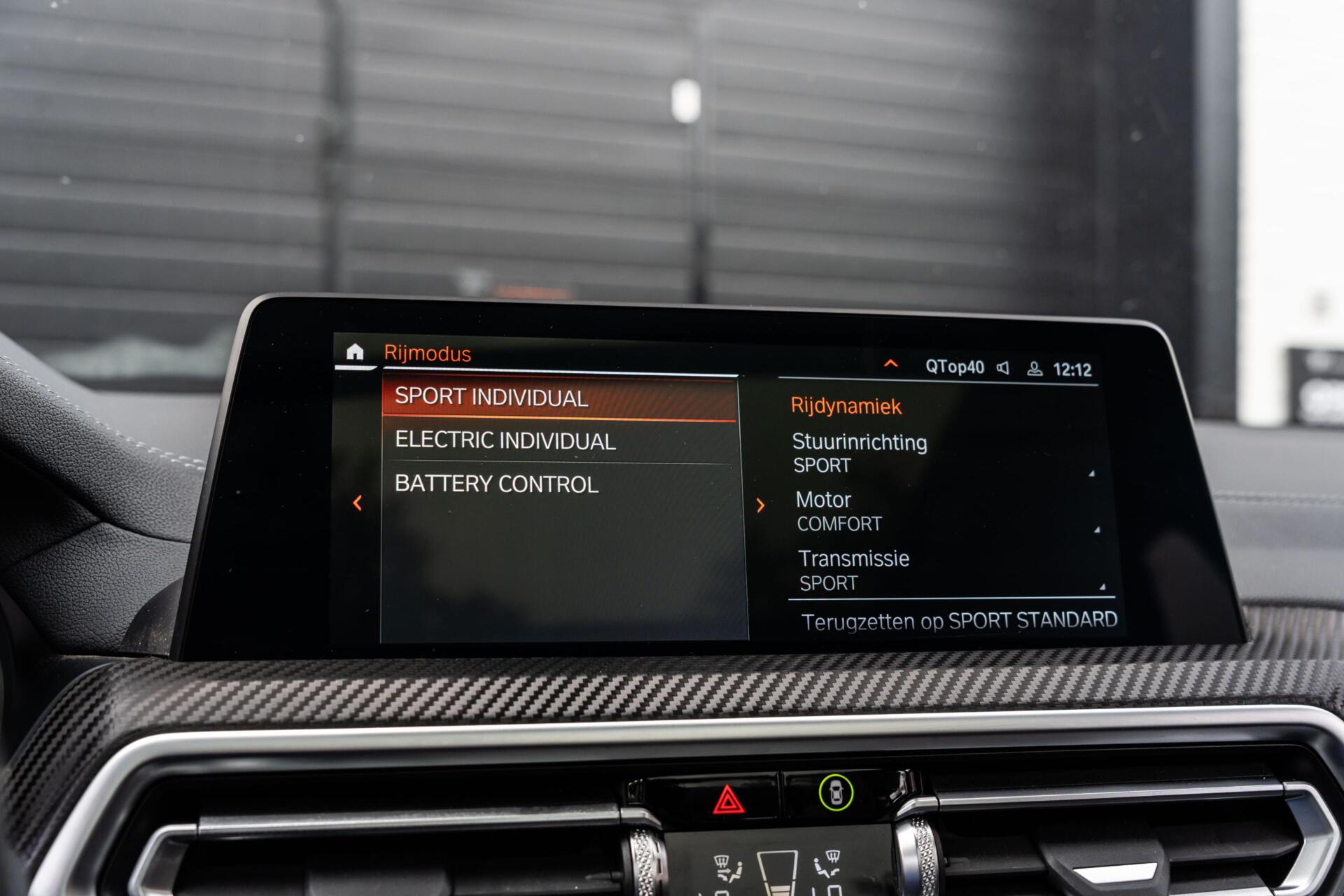 Foto van BMW X3 Xdrive30e