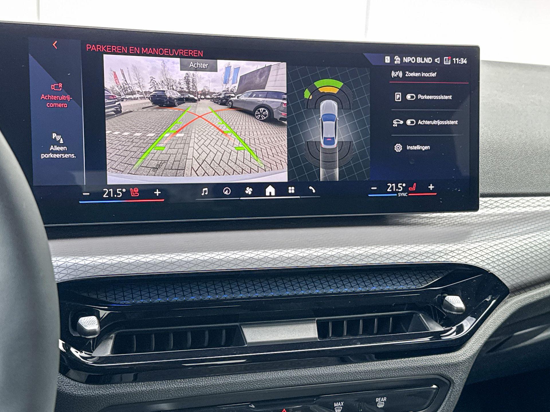 Foto van BMW 420i
