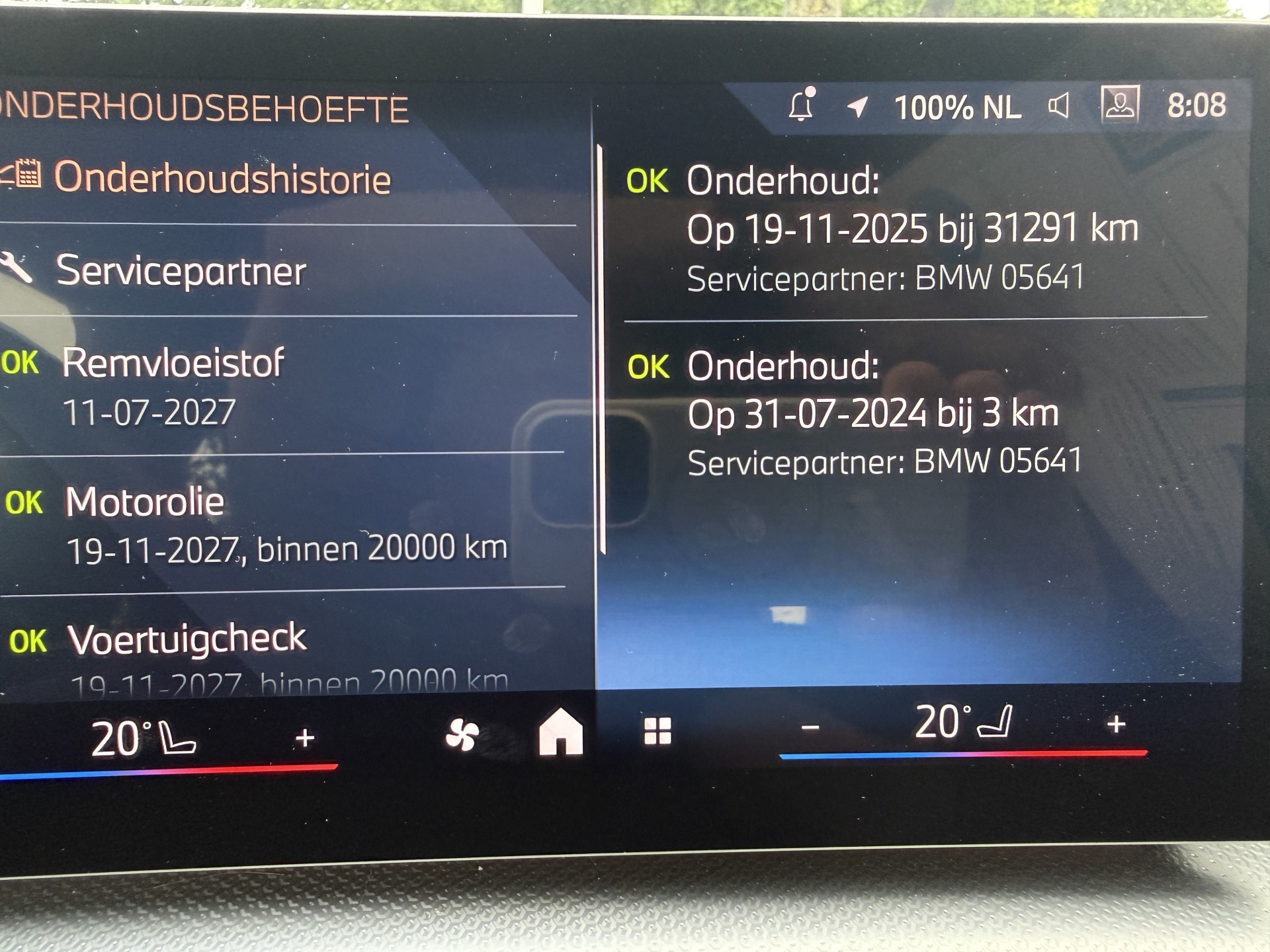 Foto van BMW X1 Xdrive25e