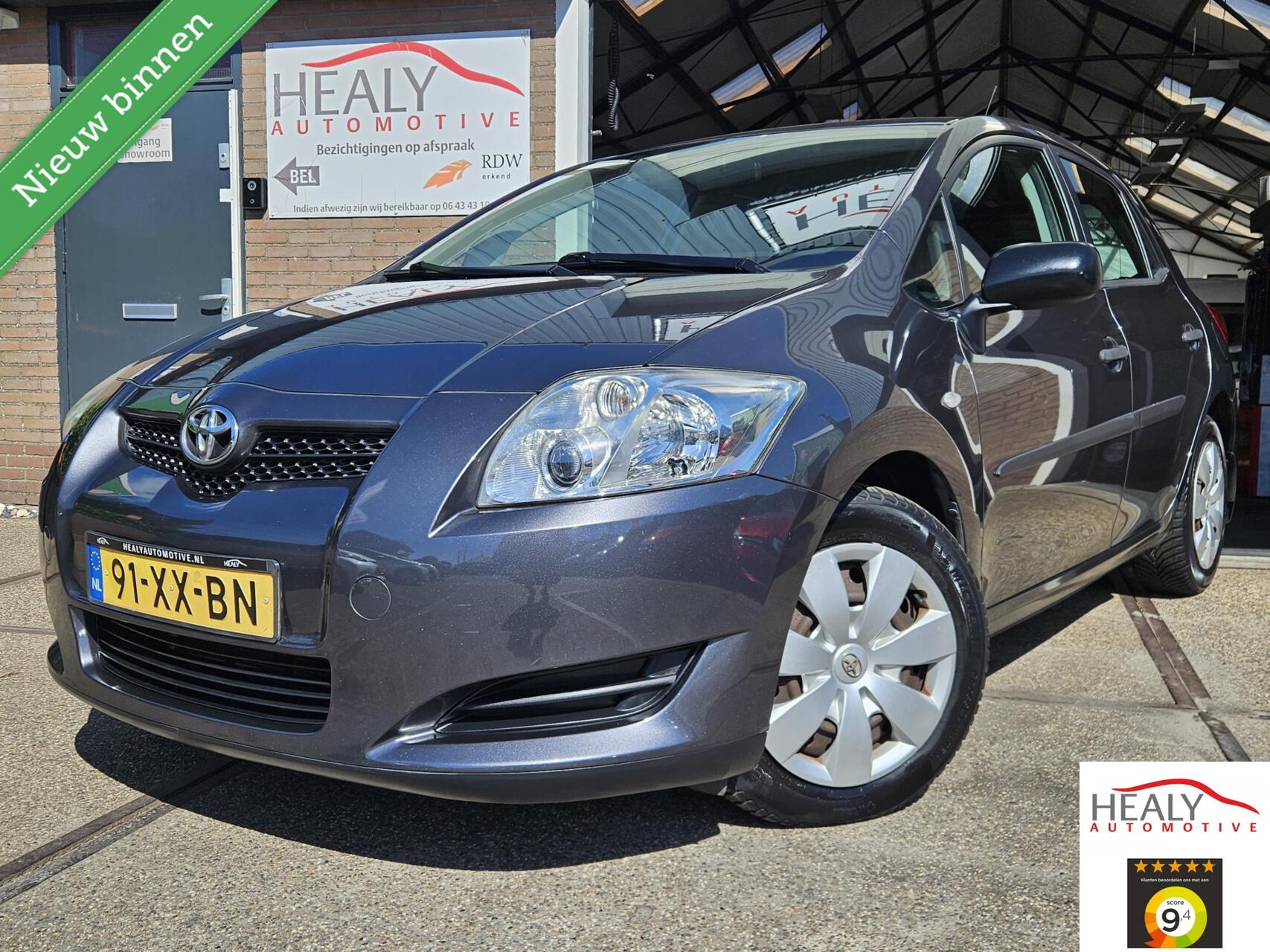 Toyota Toyota Auris 1.6-16V Terra|2007|138dkm NAP|1e Eigenaar! 2007 - voorkant