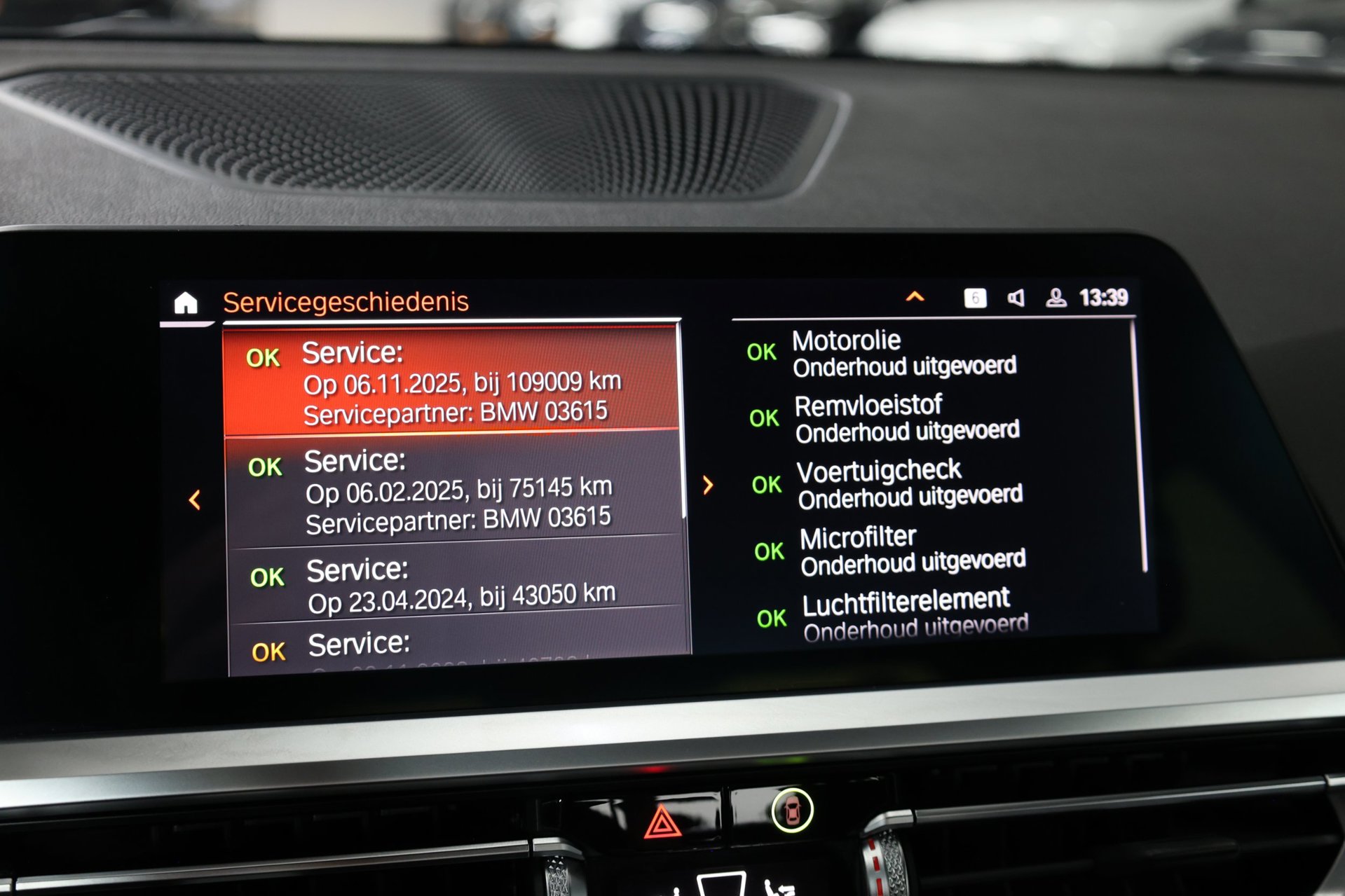 Foto van BMW 330e