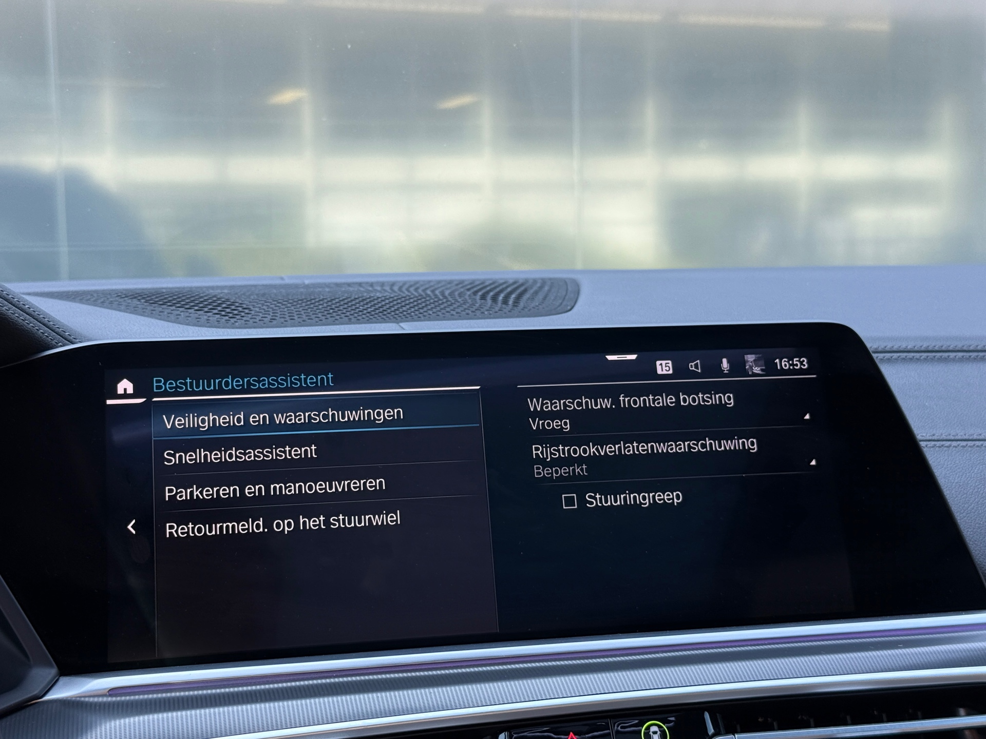 Foto van BMW X5