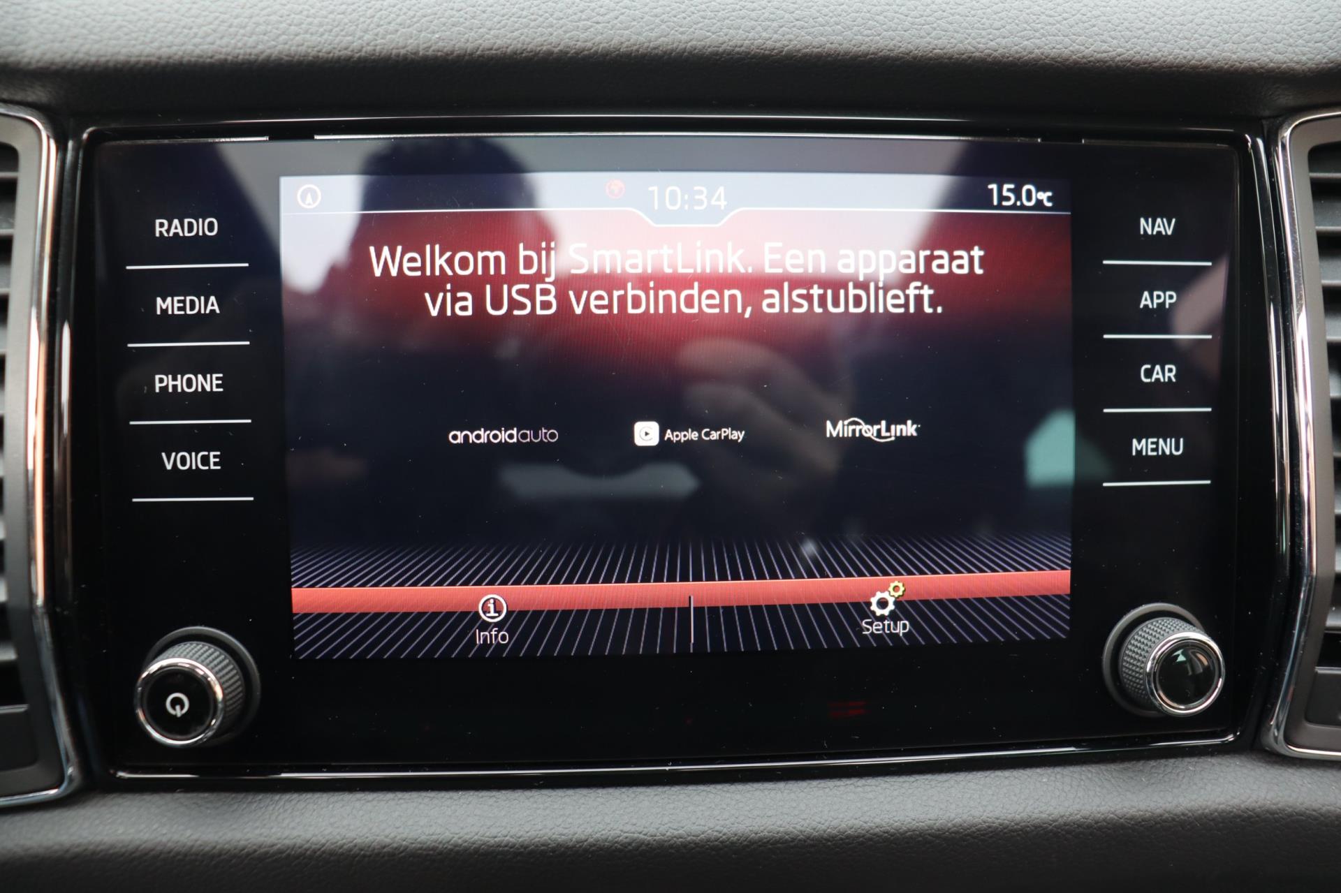Foto van Skoda Kodiaq