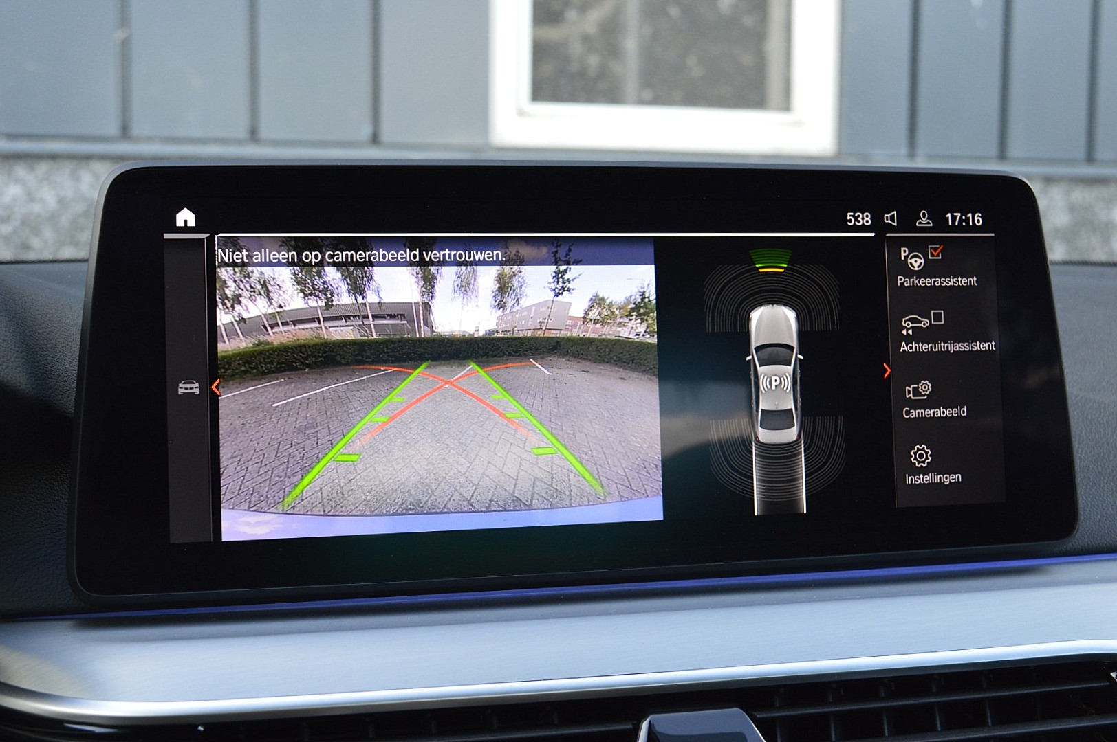 Foto van BMW 530i