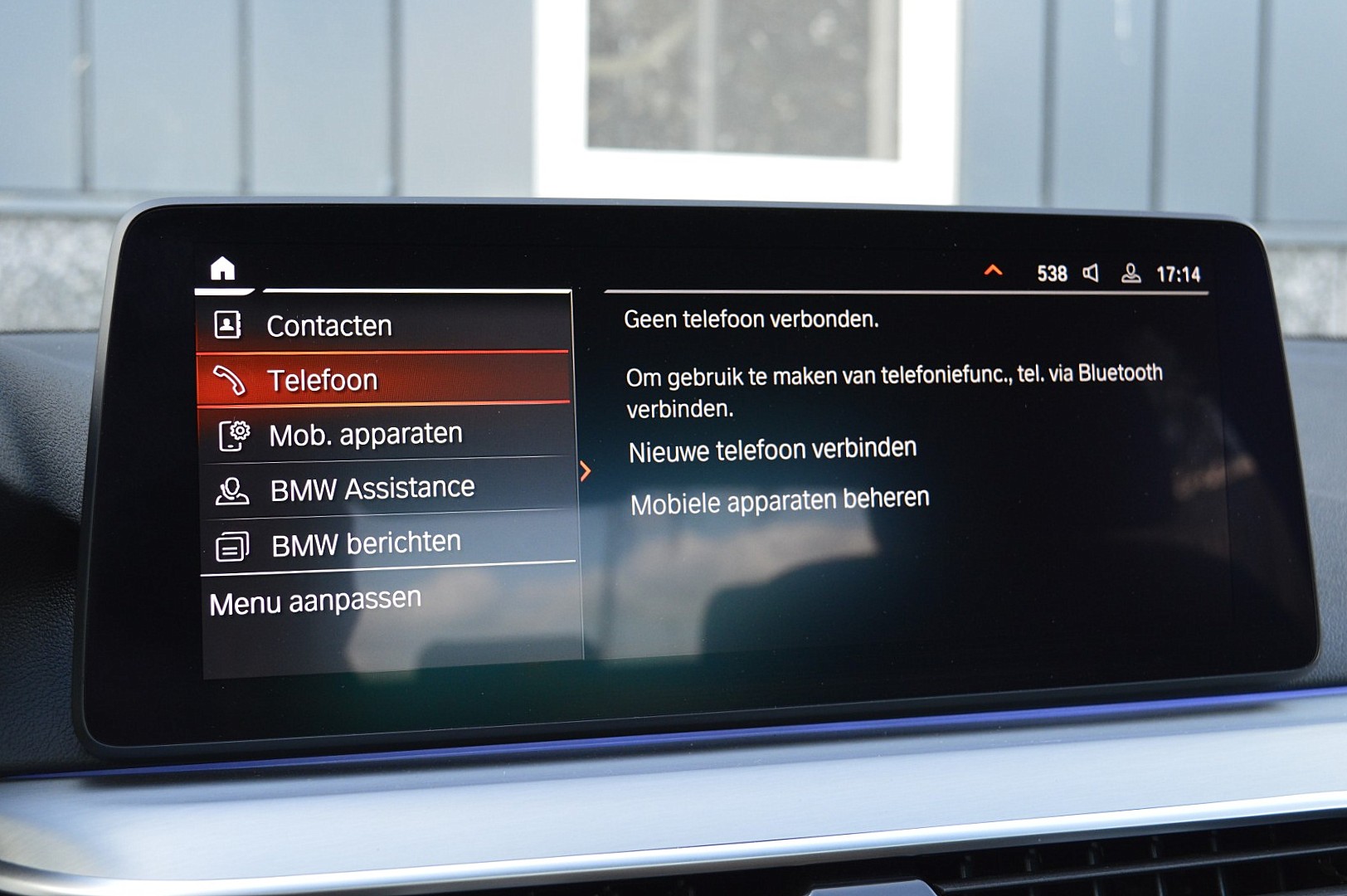 Foto van BMW 530i