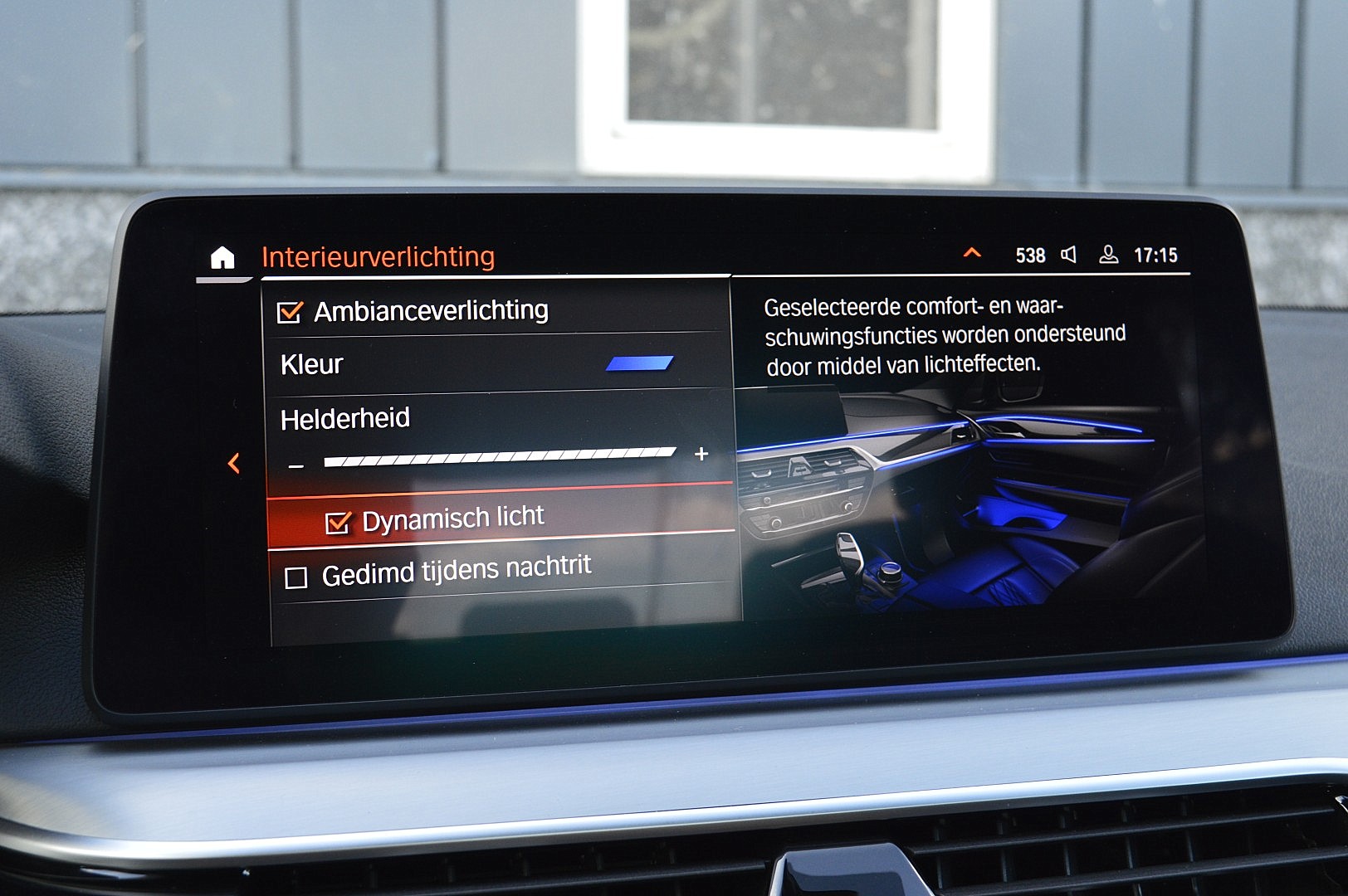 Foto van BMW 530i