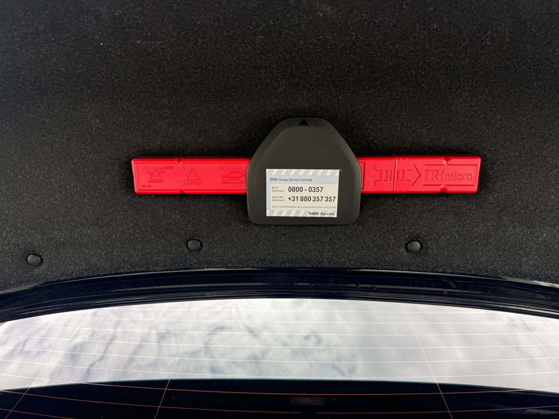 Foto van BMW 520i