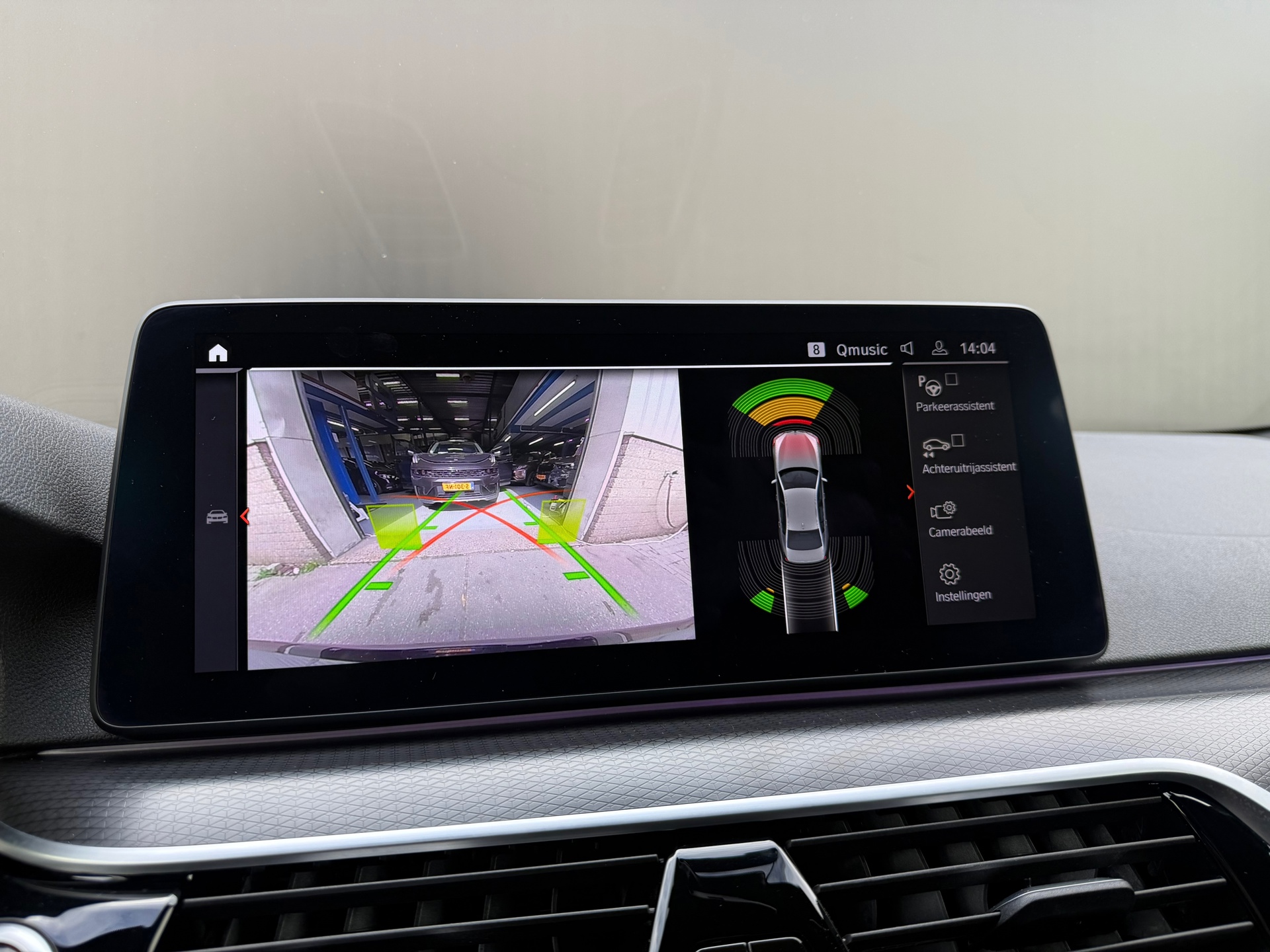 Foto van BMW 520i