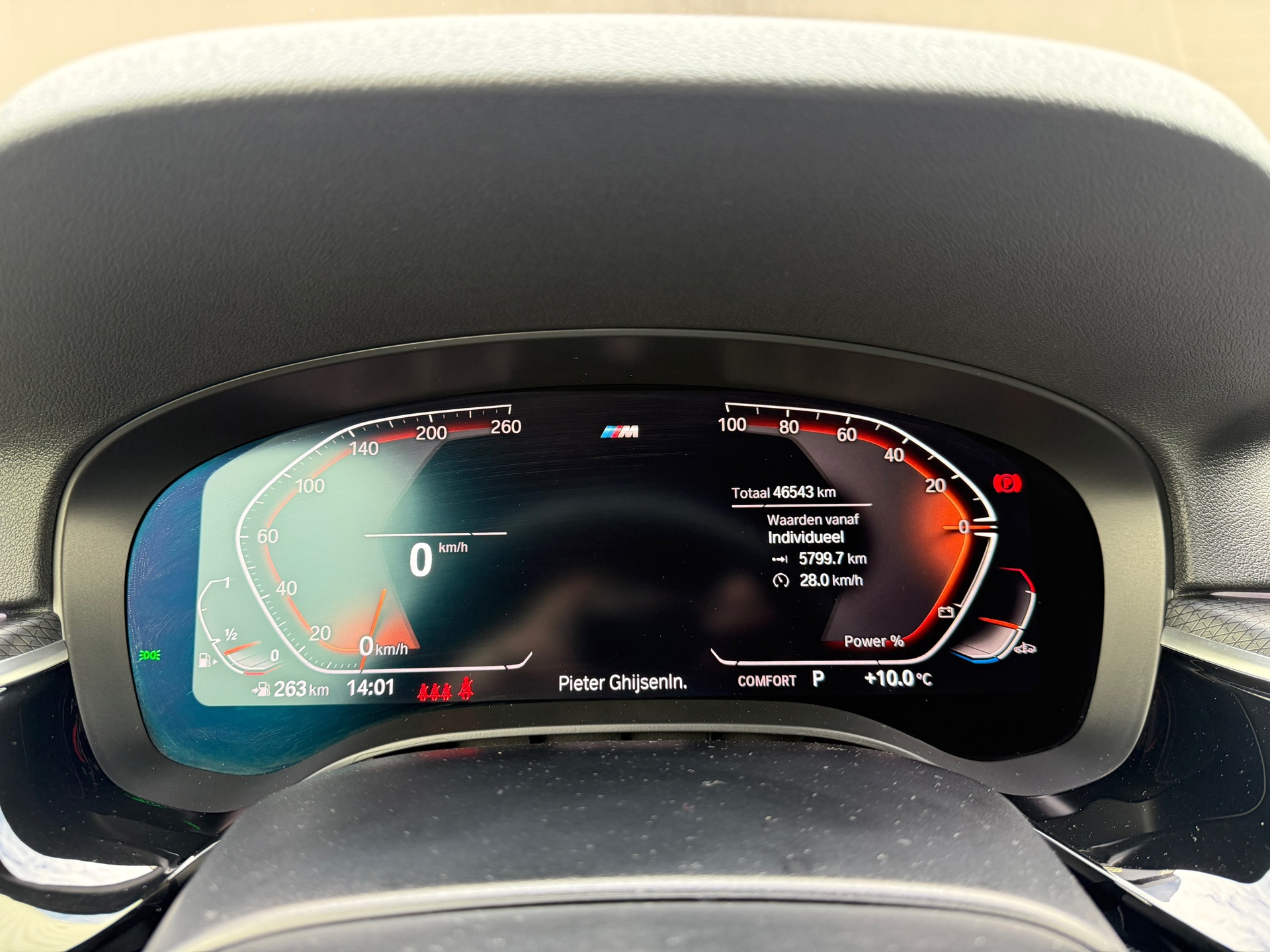 Foto van BMW 520i