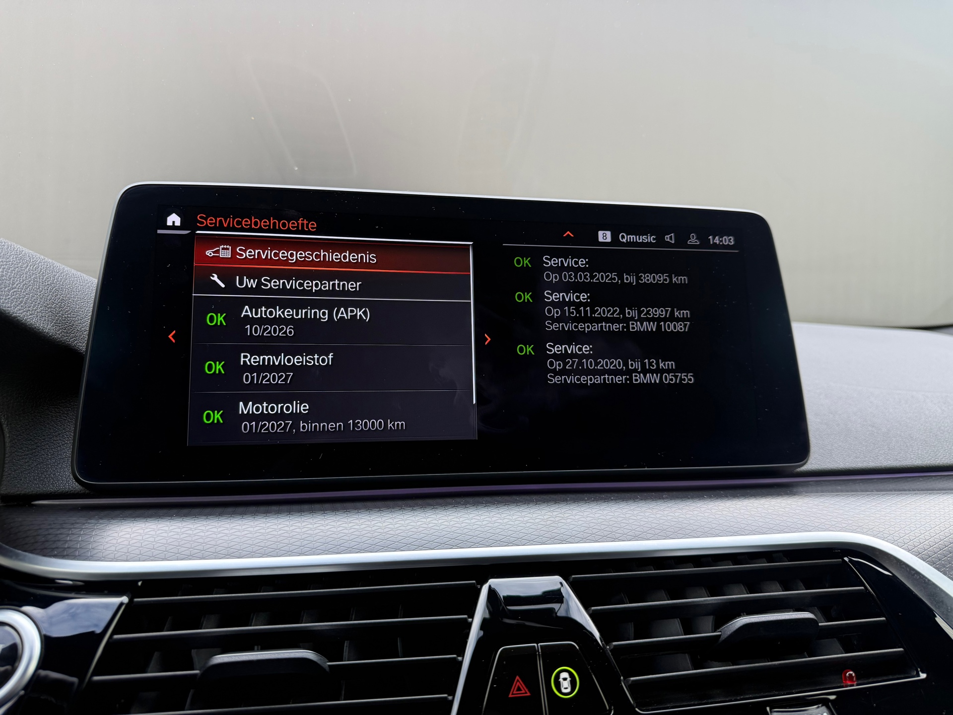 Foto van BMW 520i